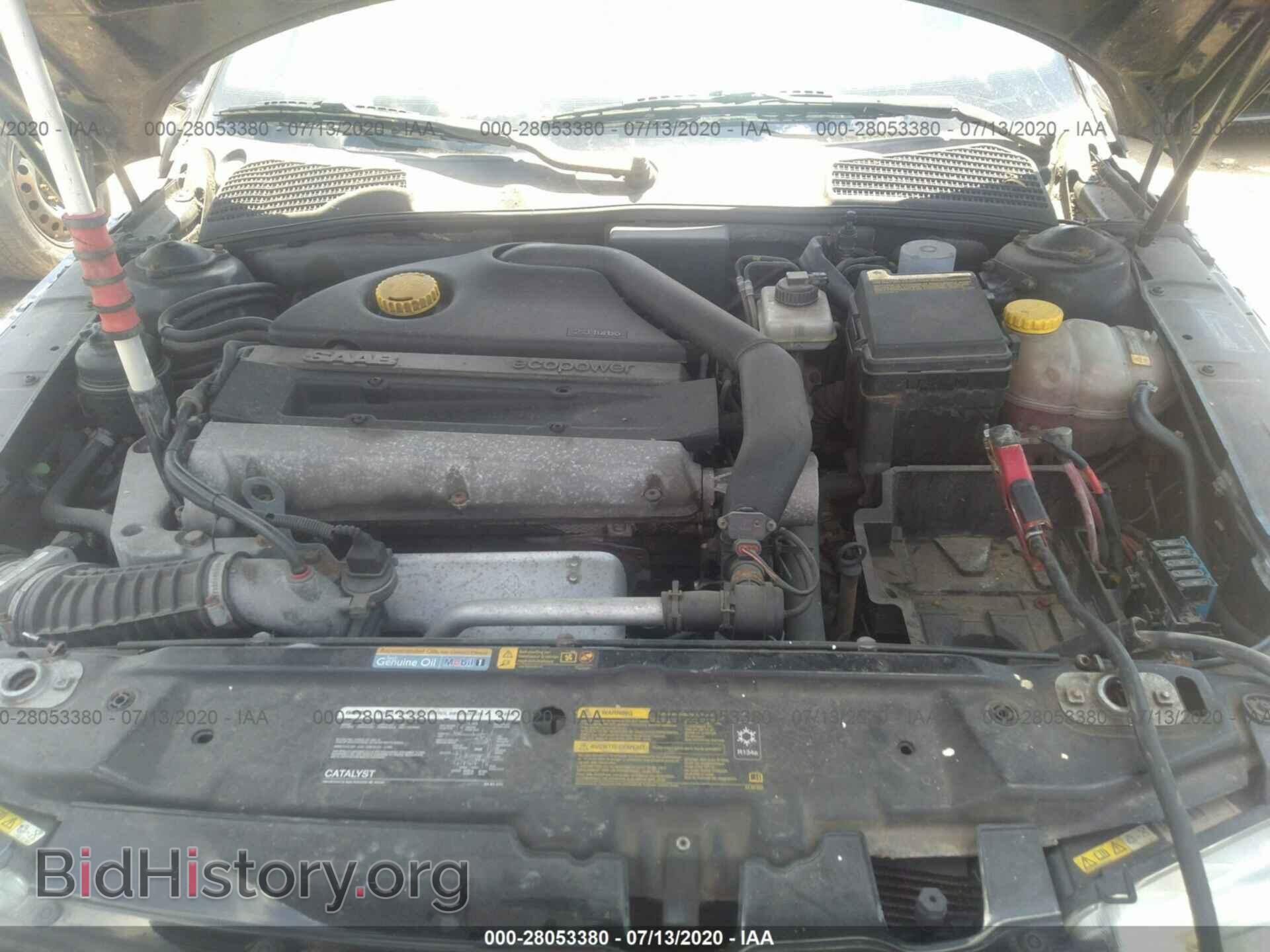 2005 SAAB 9-5 - VIN: YS3ED59A753506121 - Фото 10