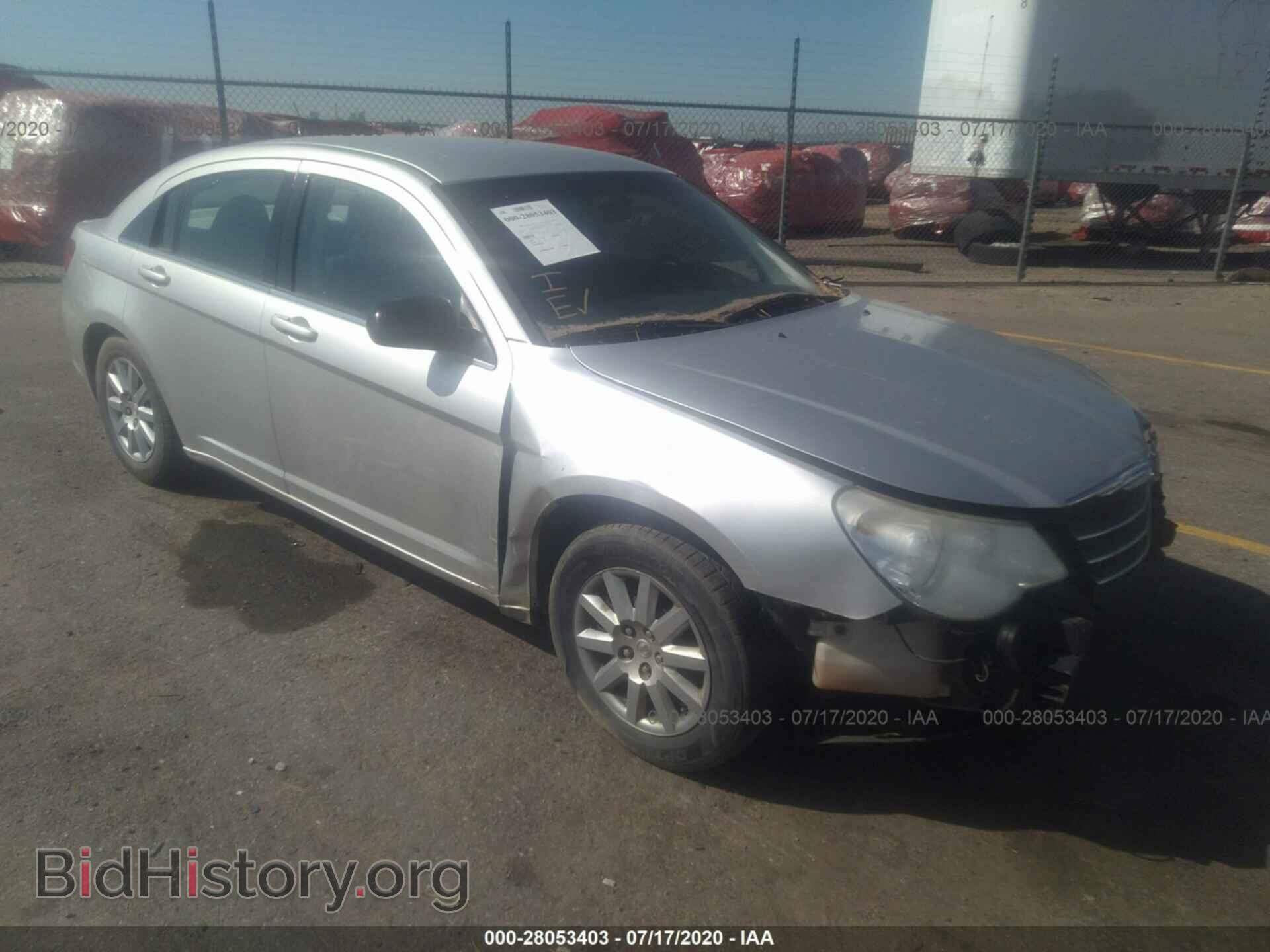 Фотография 1C3CC4FB6AN152622 - CHRYSLER SEBRING 2010