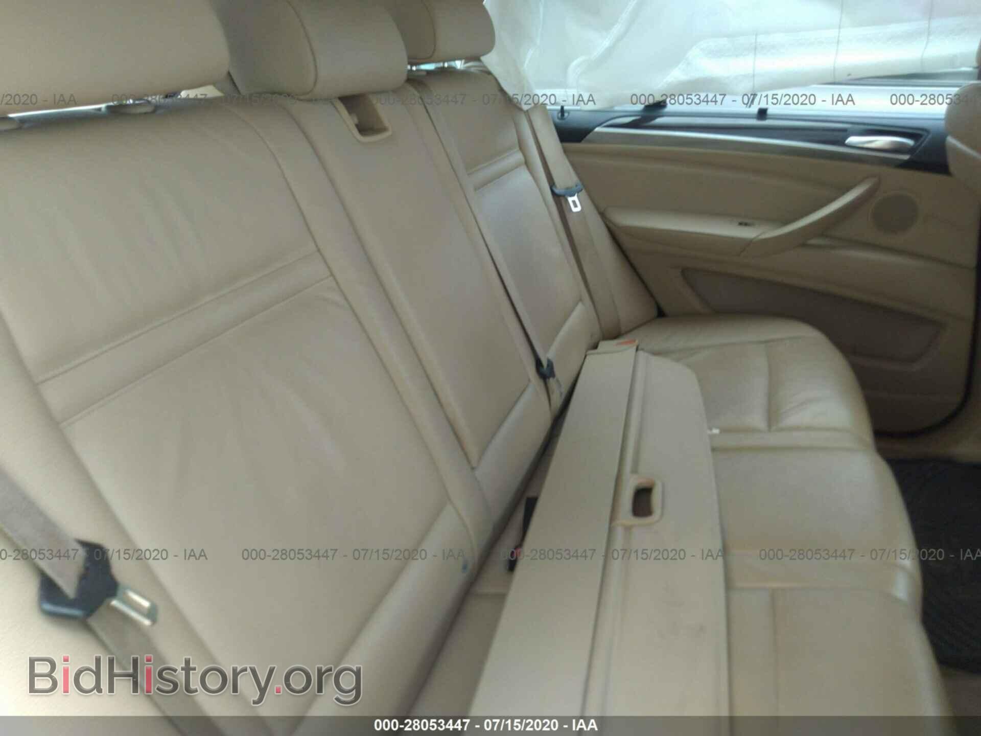 2009 BMW X5 - VIN: 5UXFE43549L275052 - Фото 8