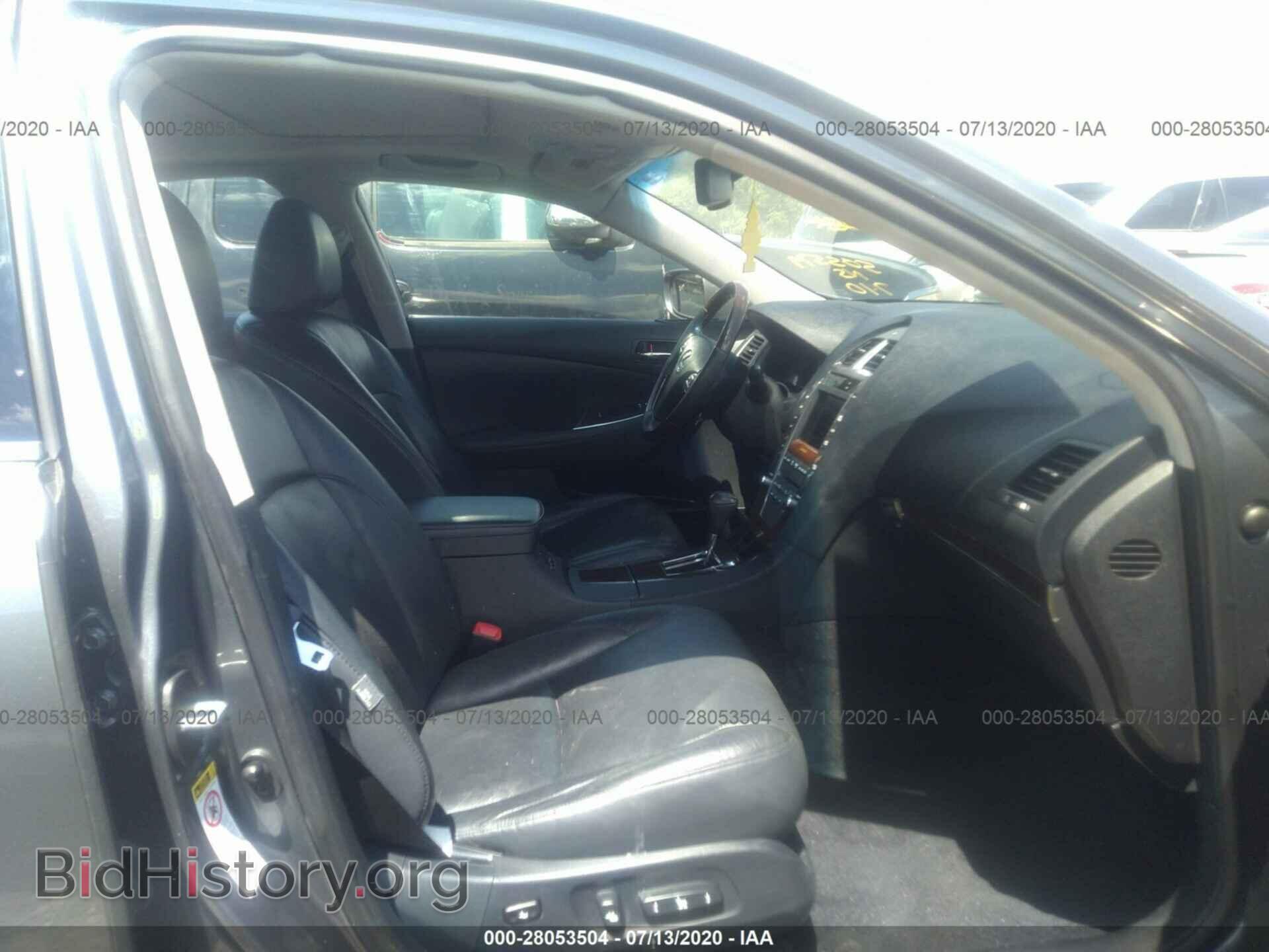 2012 LEXUS ES 350 - VIN: JTHBK1EGXC2505579 - Фото 5