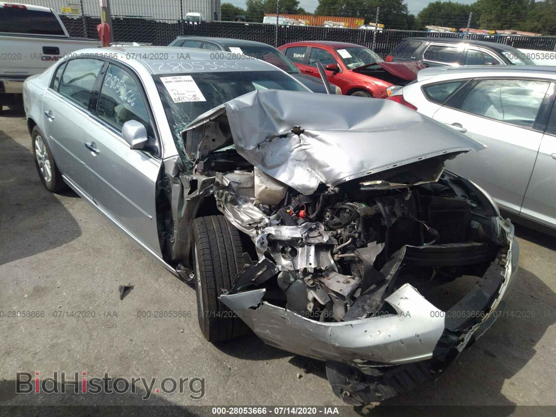 Фотография 1G4HA5EM2AU135706 - BUICK LUCERNE 2010