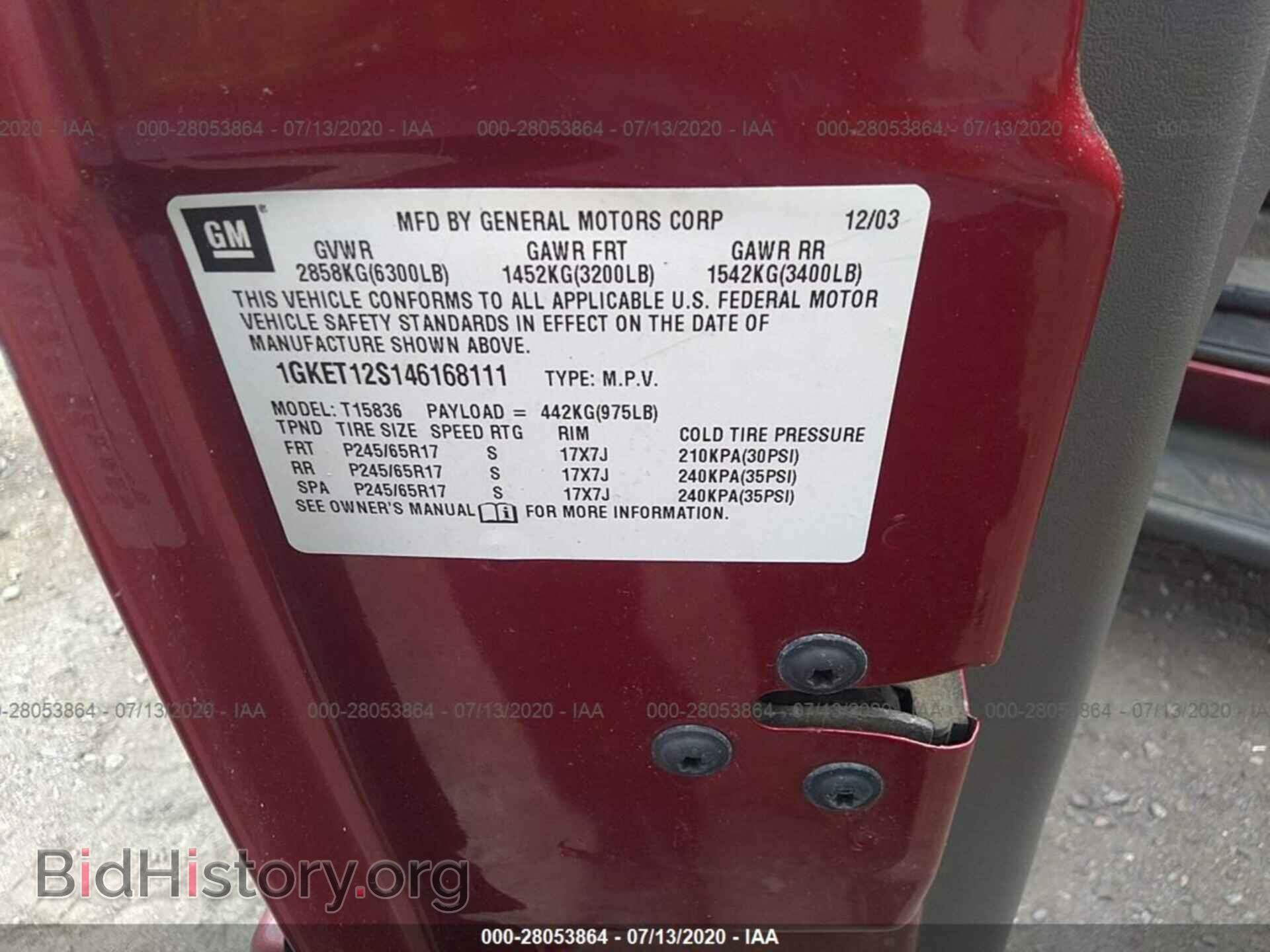 2004 GMC ENVOY - VIN: 1GKET12S146168111 - Фото 9