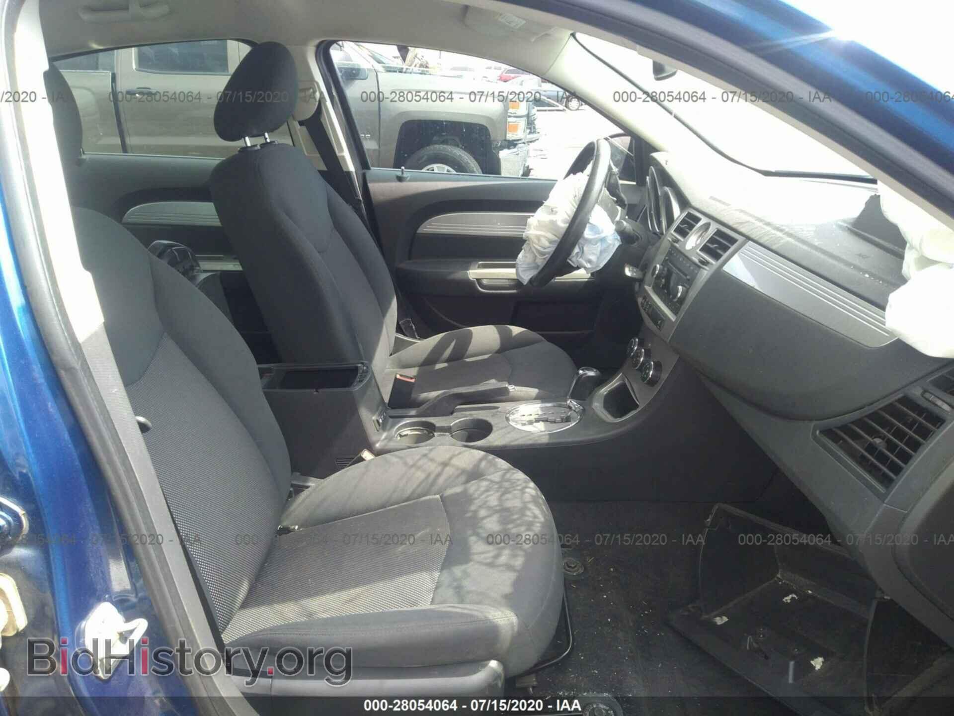 2009 CHRYSLER SEBRING - VIN: 1C3LC56B79N549600 - Фото 5