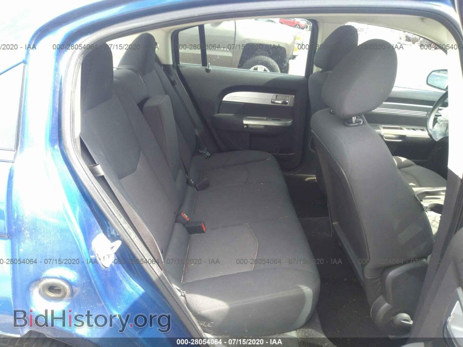 2009 CHRYSLER SEBRING - VIN: 1C3LC56B79N549600 - Фото 8