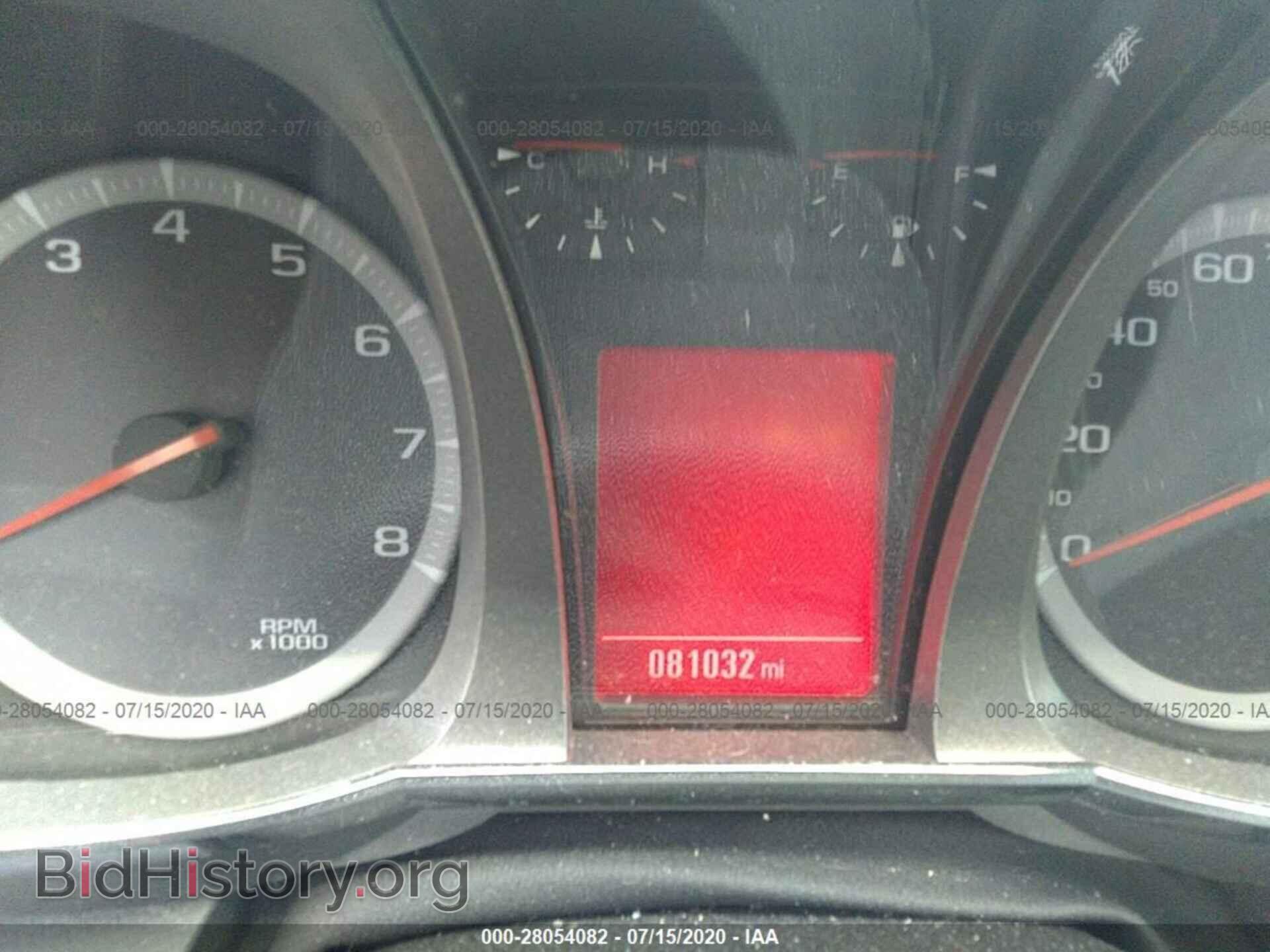 2013 GMC TERRAIN - VIN: 2GKFLTEK2D6395653 - Photo 7