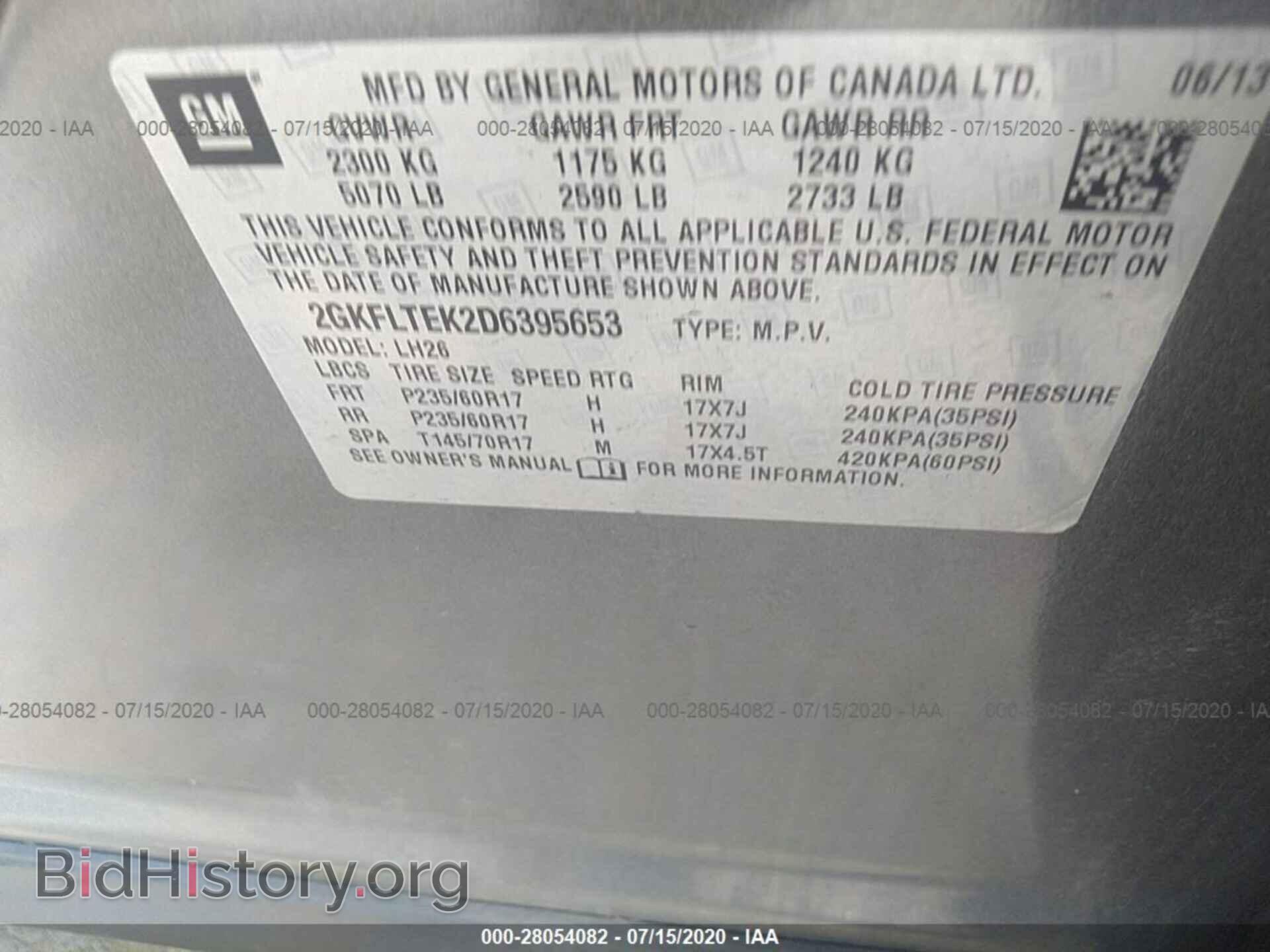 2013 GMC TERRAIN - VIN: 2GKFLTEK2D6395653 - Photo 9