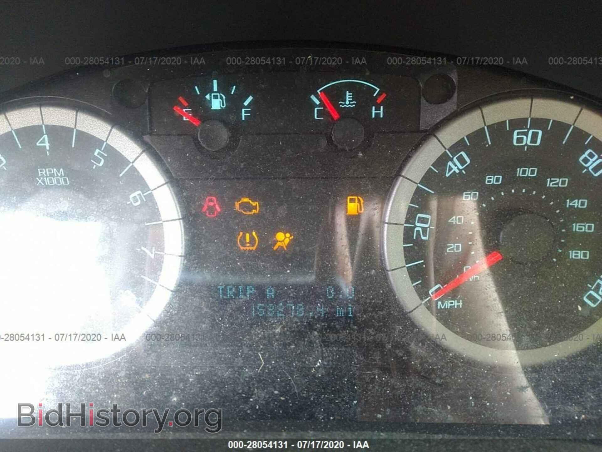 2012 FORD ESCAPE - VIN: 1FMCU9D75CKA82258 - Photo 7