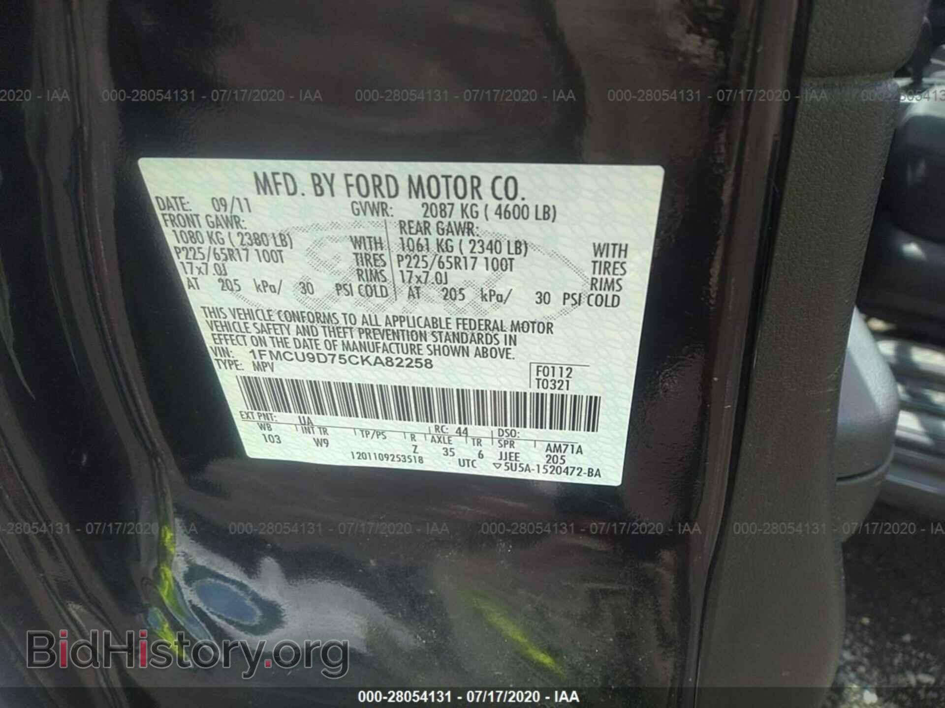 2012 FORD ESCAPE - VIN: 1FMCU9D75CKA82258 - Photo 9