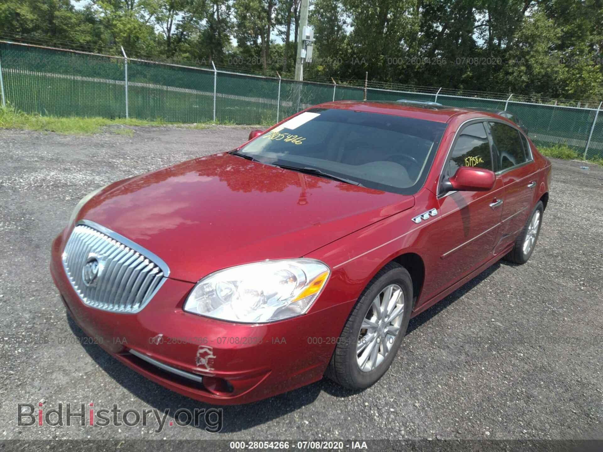 2011 BUICK LUCERNE - VIN: 1G4HC5EM2BU109554 - Фото 2