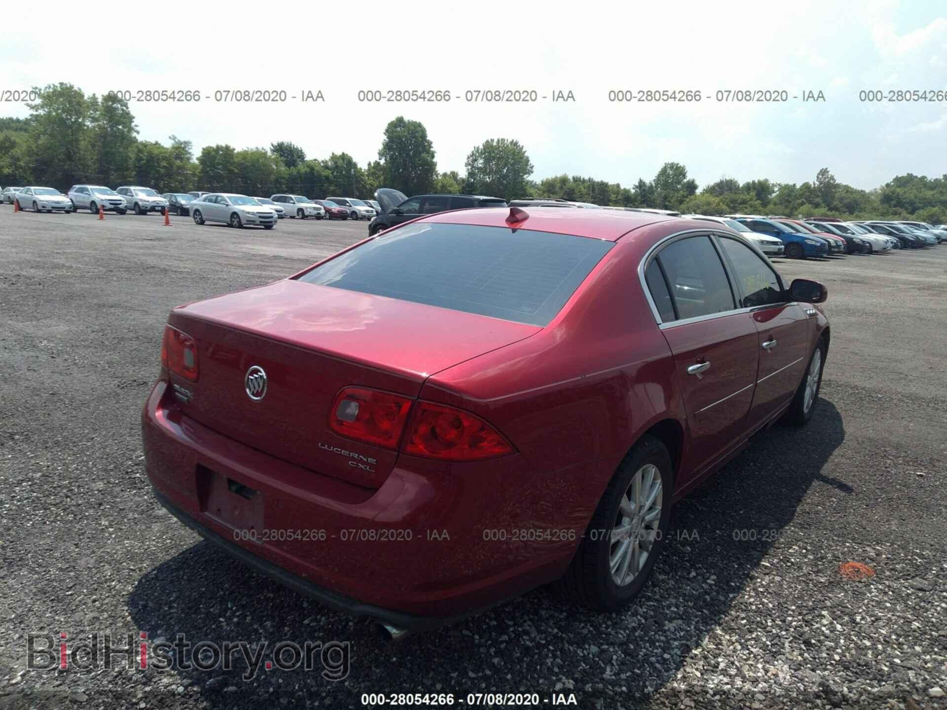 2011 BUICK LUCERNE - VIN: 1G4HC5EM2BU109554 - Фото 4