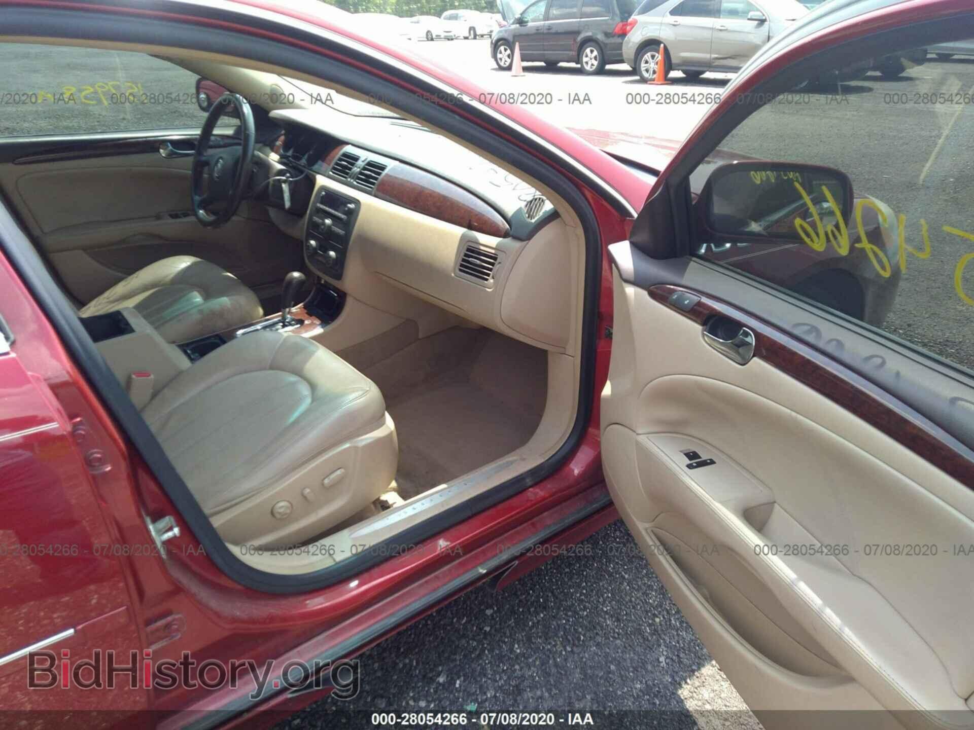 2011 BUICK LUCERNE - VIN: 1G4HC5EM2BU109554 - Фото 5