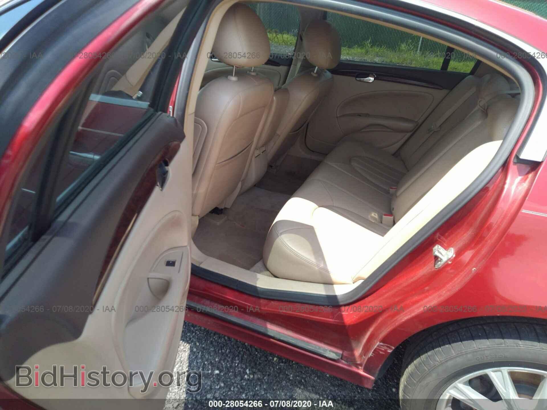 2011 BUICK LUCERNE - VIN: 1G4HC5EM2BU109554 - Фото 8