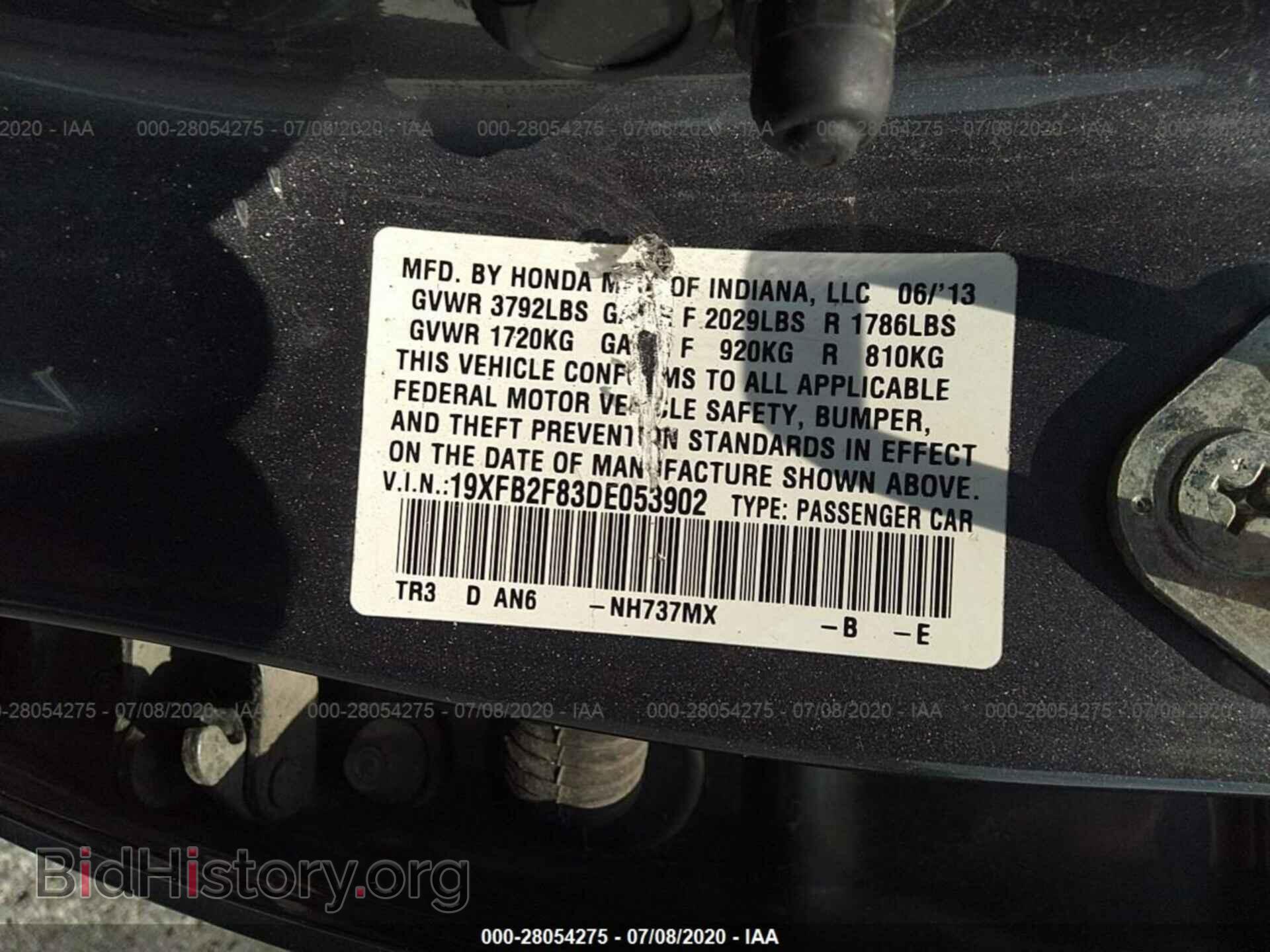 2013 HONDA CIVIC - VIN: 19XFB2F83DE053902 - Photo 9