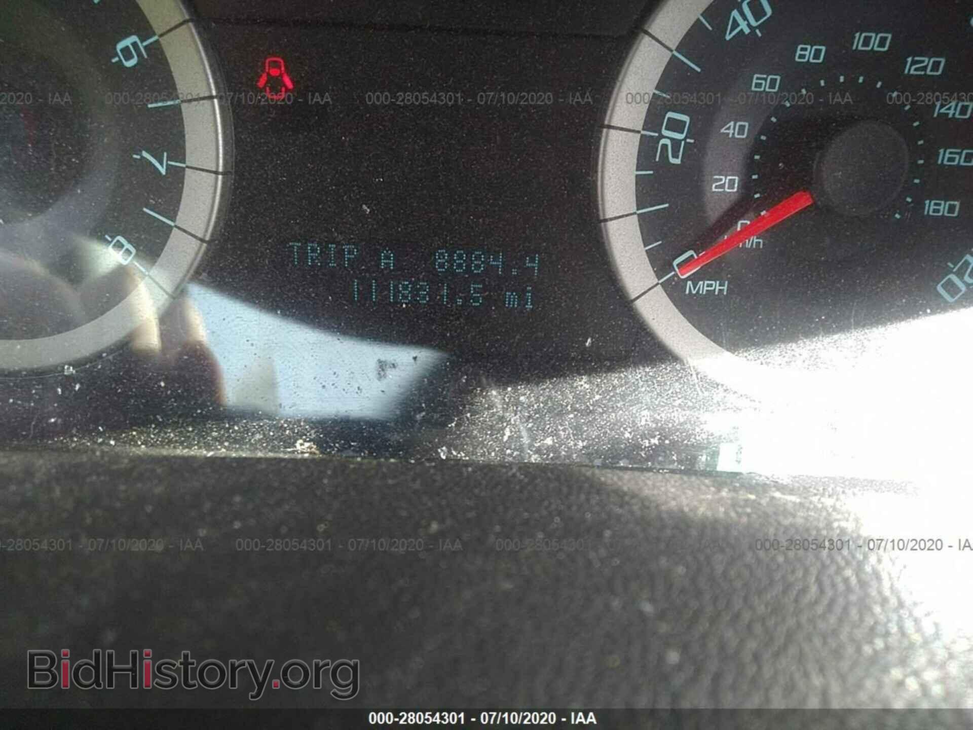 2012 FORD ESCAPE - VIN: 1FMCU9E7XCKA12060 - Фото 7