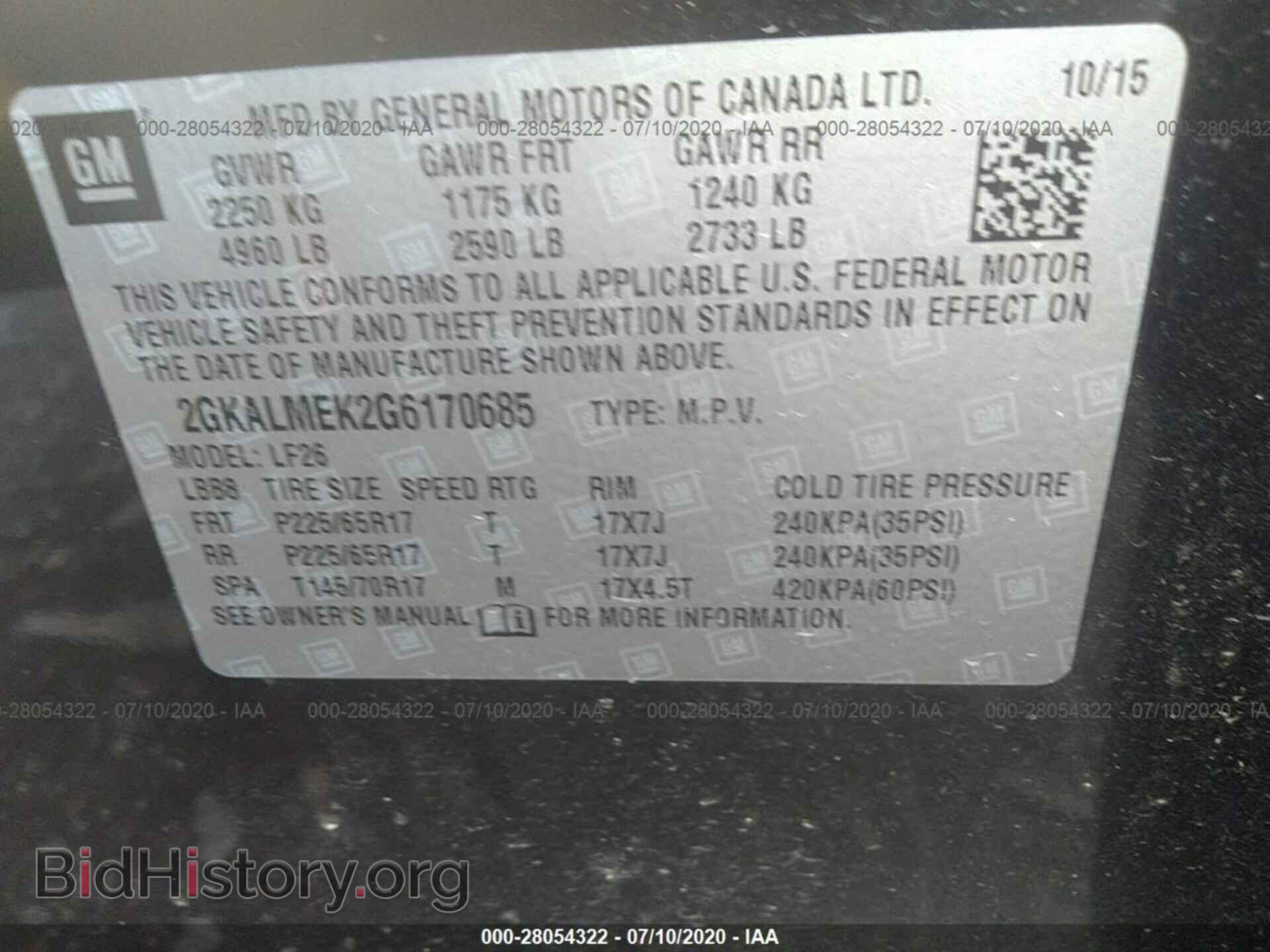 2016 GMC TERRAIN - VIN: 2GKALMEK2G6170685 - Фото 9