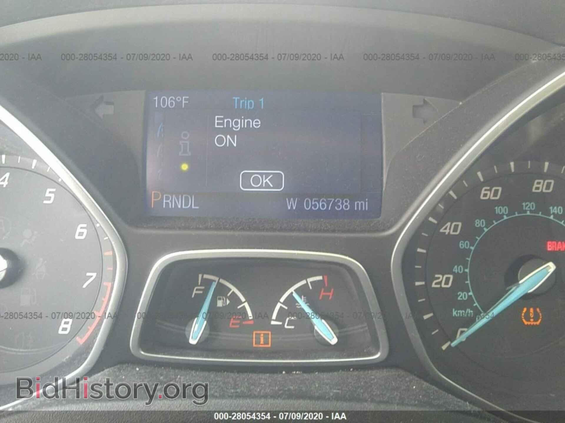 2014 FORD FOCUS - VIN: 1FADP3F23EL230103 - Фото 7