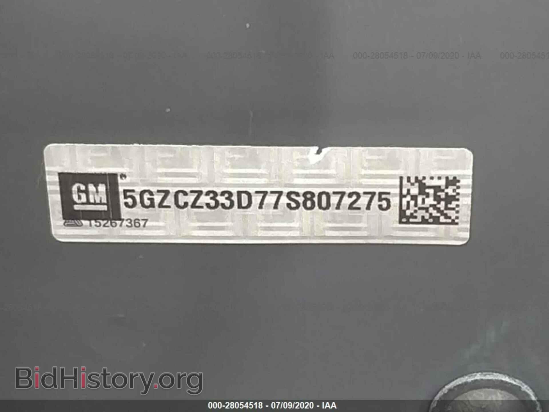 2007 SATURN VUE - VIN: 5GZCZ33D77S807275 - Фото 9