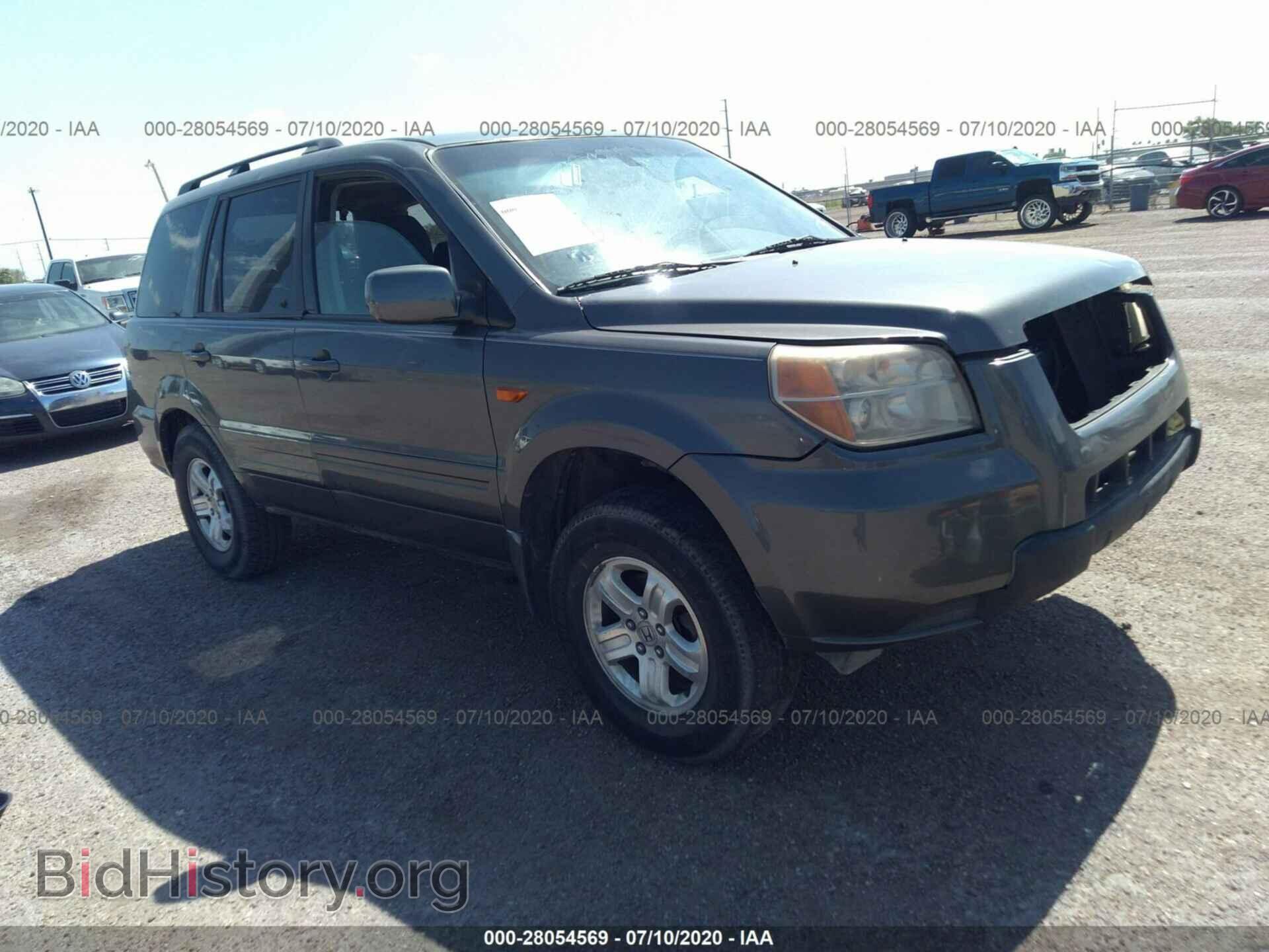 Photo 5FNYF28288B021307 - HONDA PILOT 2008
