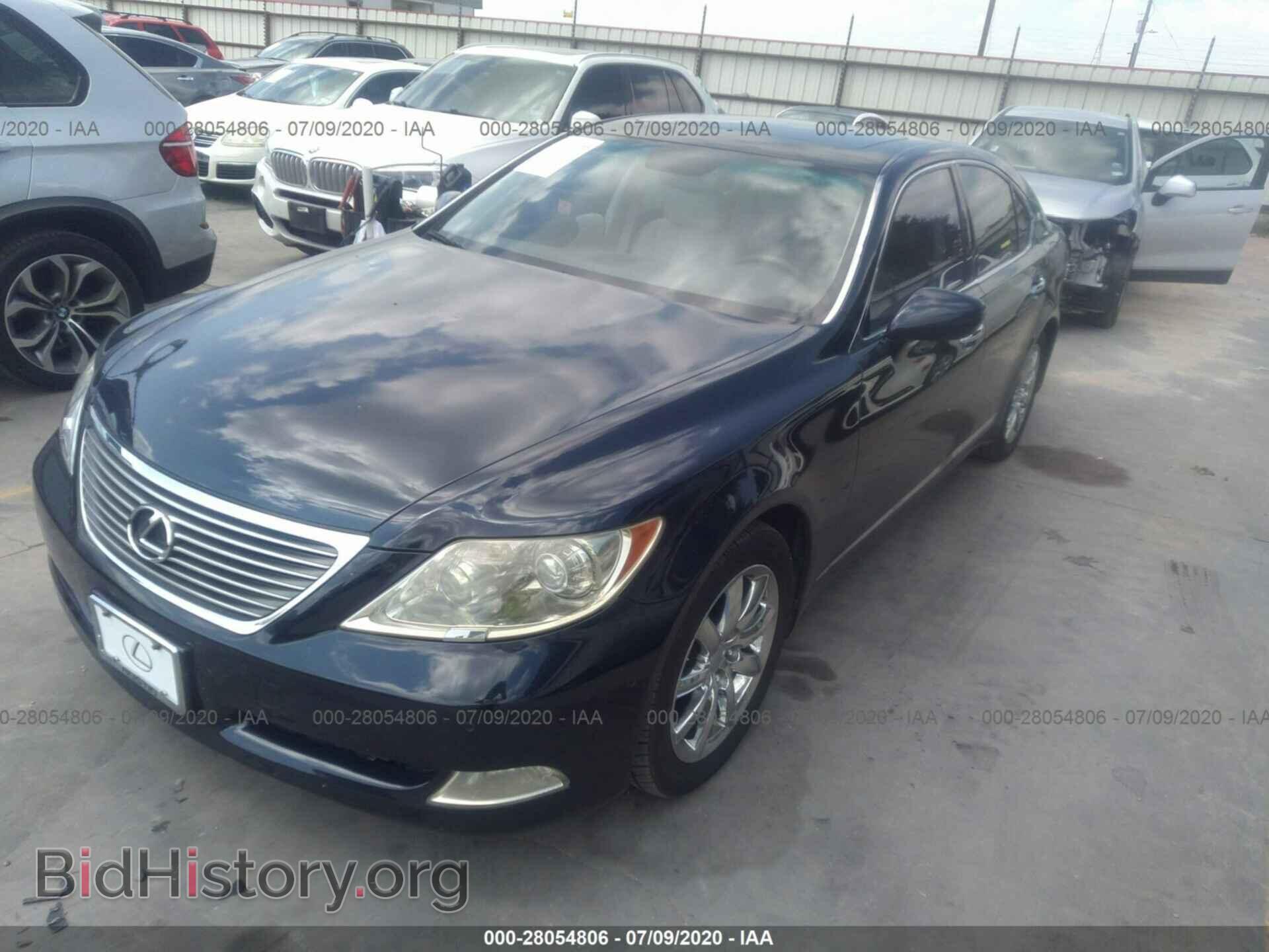 2007 LEXUS LS - VIN: JTHBL46F475051127 - Фото 2
