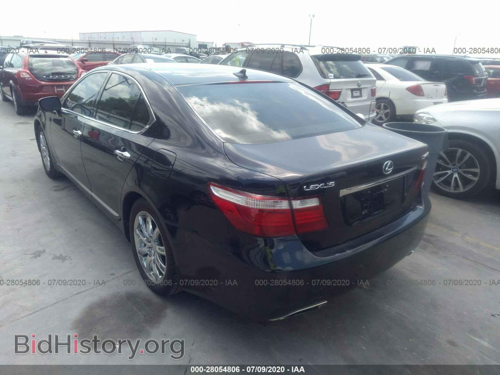 2007 LEXUS LS - VIN: JTHBL46F475051127 - Фото 3