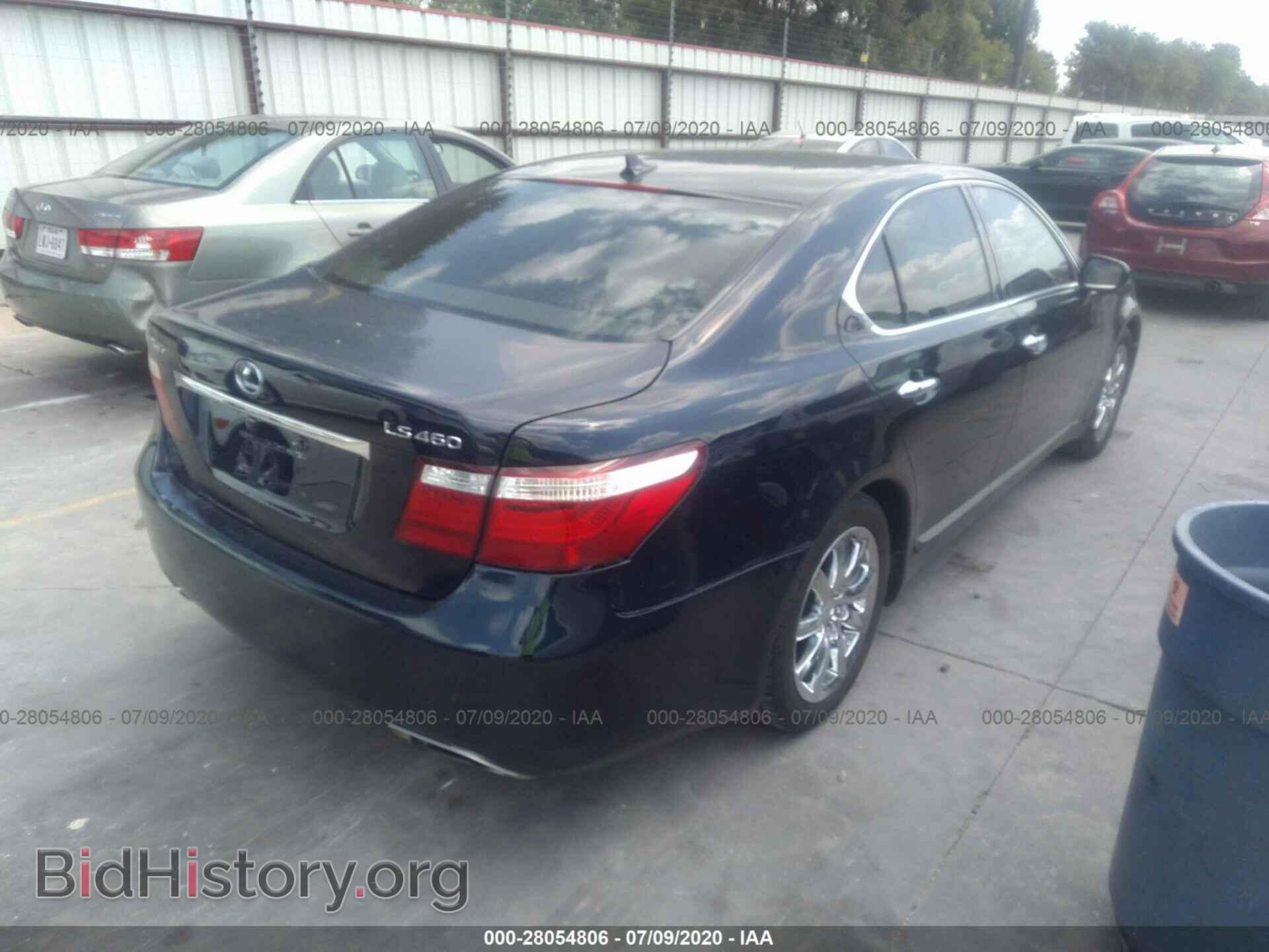 2007 LEXUS LS - VIN: JTHBL46F475051127 - Фото 4