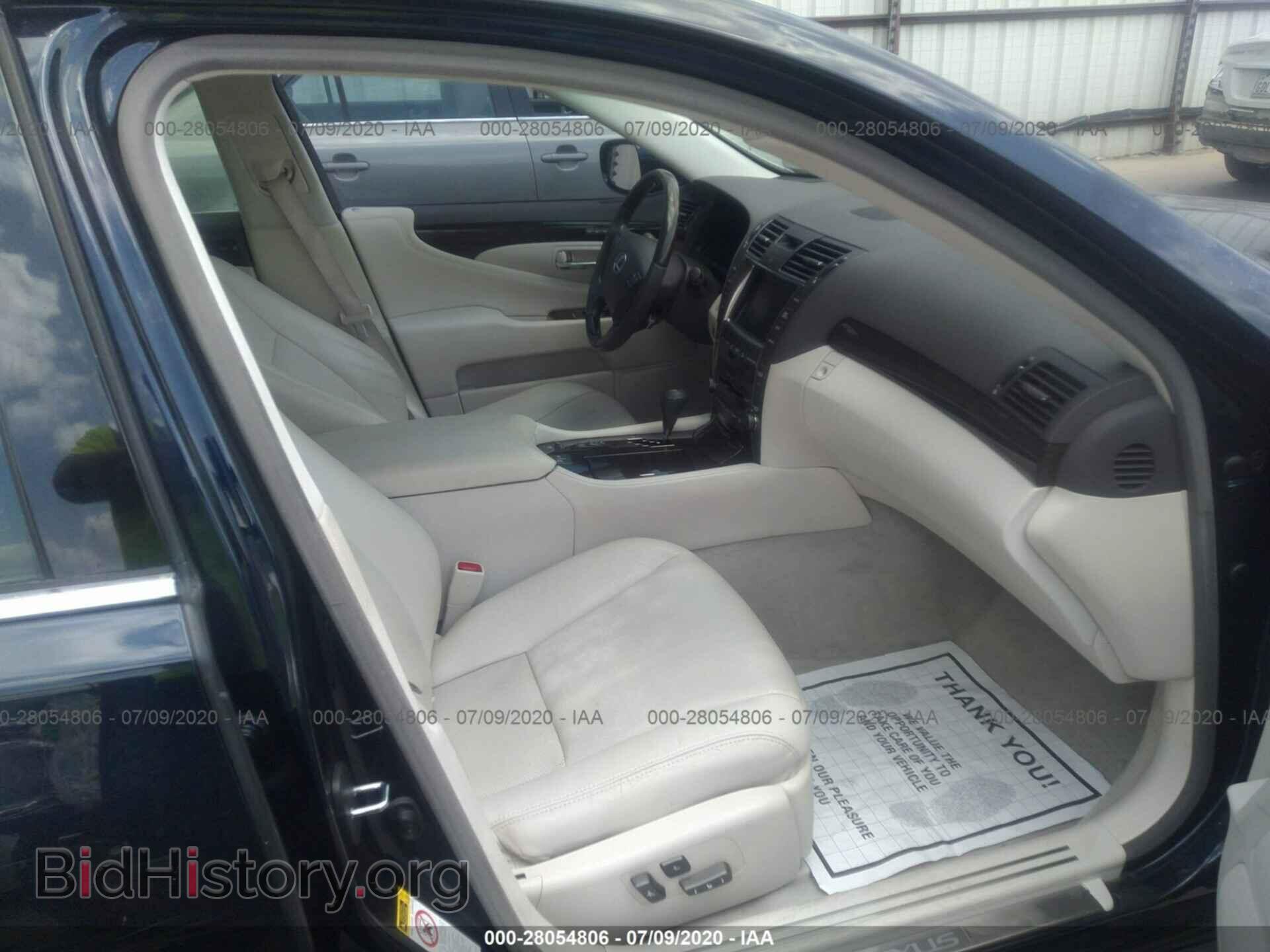 2007 LEXUS LS - VIN: JTHBL46F475051127 - Фото 5