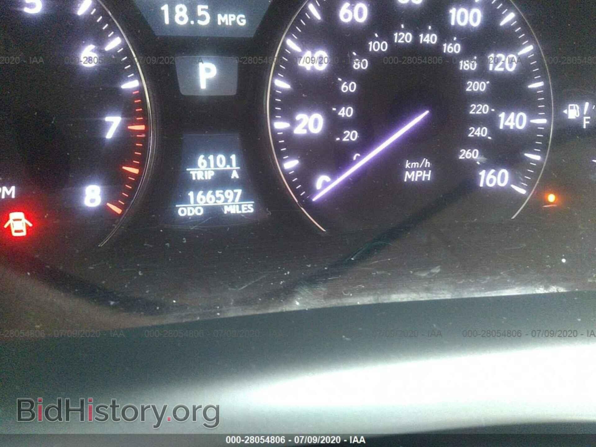 2007 LEXUS LS - VIN: JTHBL46F475051127 - Фото 7