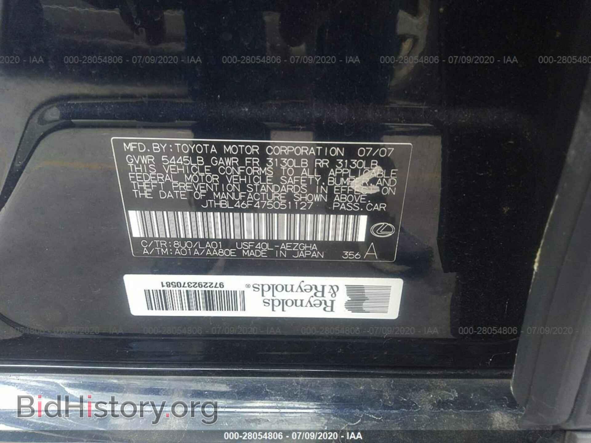 2007 LEXUS LS - VIN: JTHBL46F475051127 - Фото 9