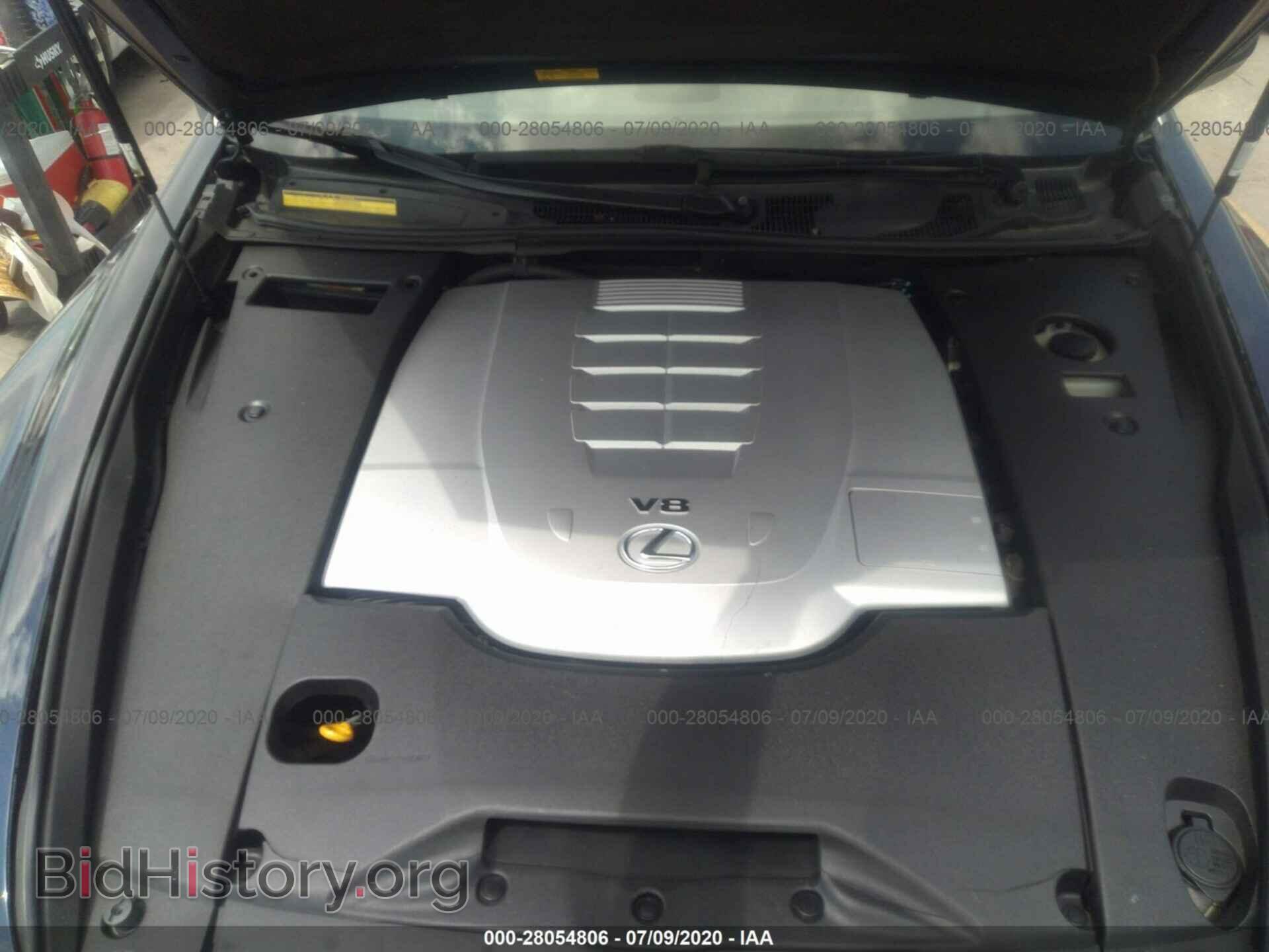 2007 LEXUS LS - VIN: JTHBL46F475051127 - Фото 10