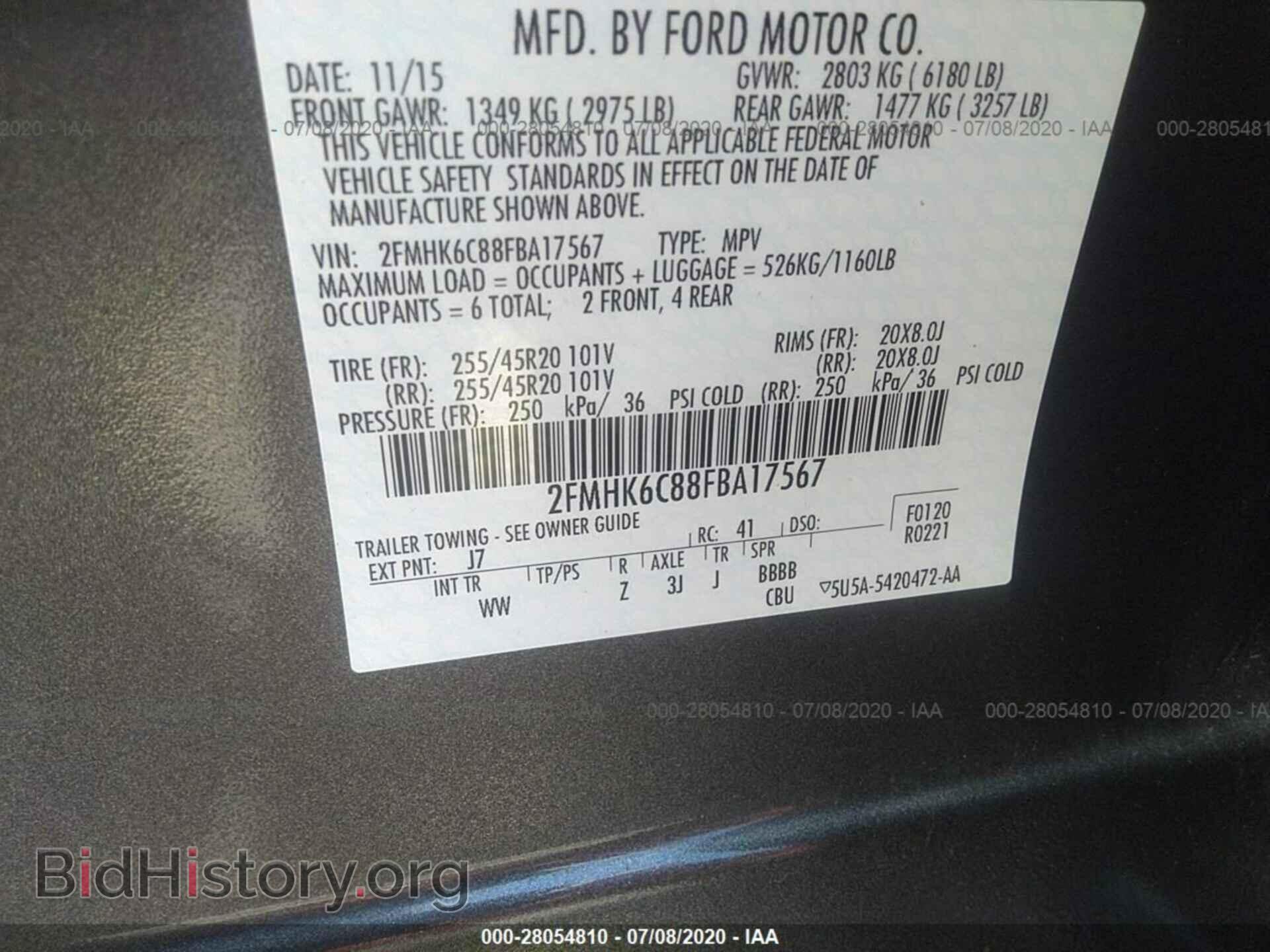 2015 FORD FLEX - VIN: 2FMHK6C88FBA17567 - Photo 9