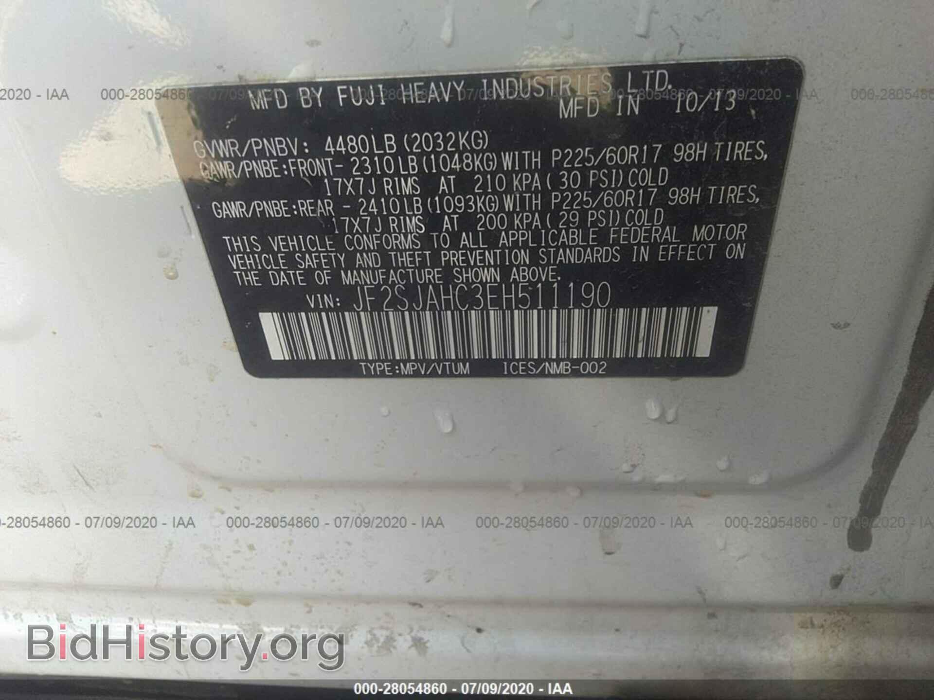 2014 SUBARU FORESTER - VIN: JF2SJAHC3EH511190 - Фото 9