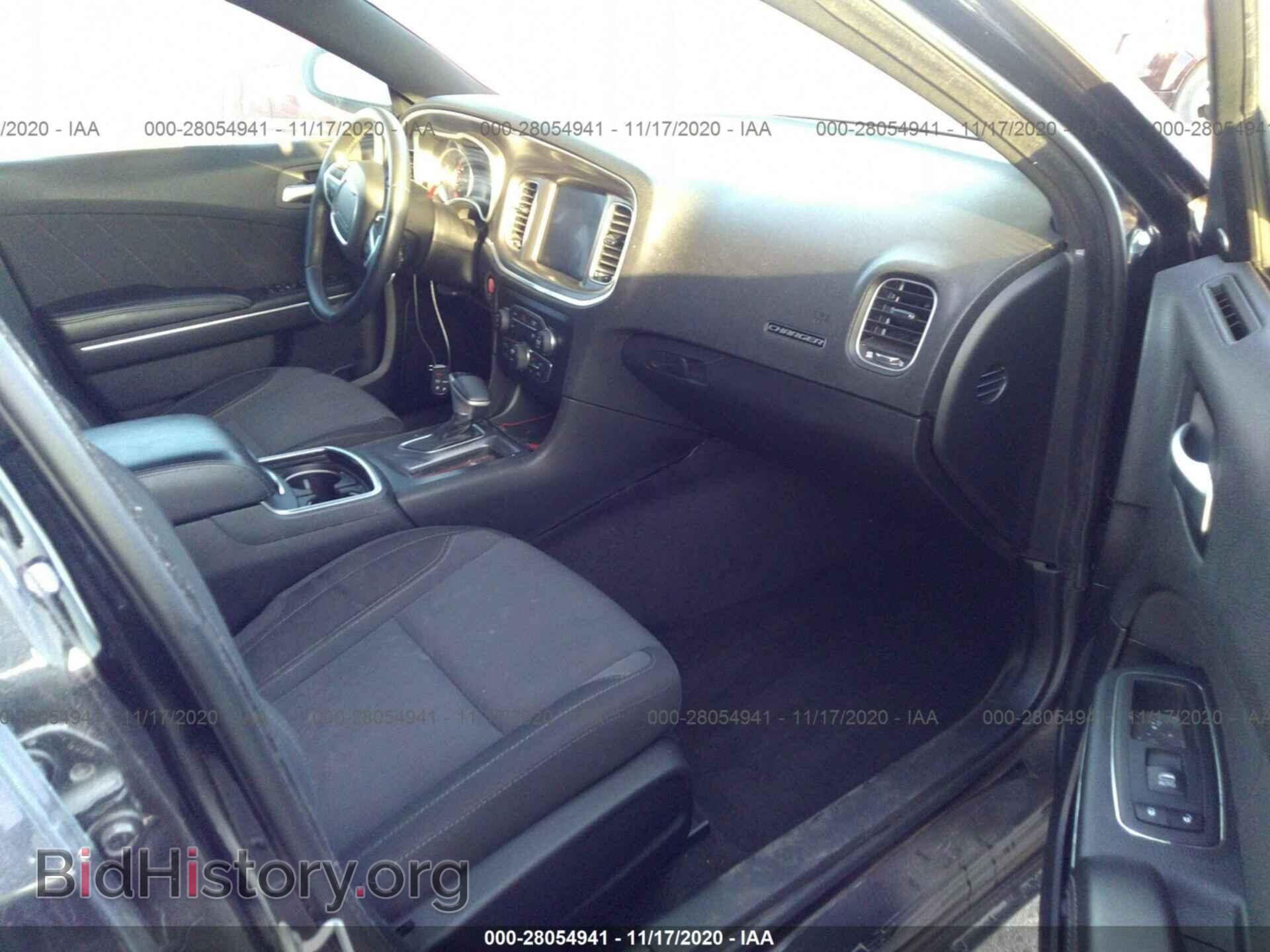 2017 DODGE CHARGER - VIN: 2C3CDXCTXHH595287 - Фото 5