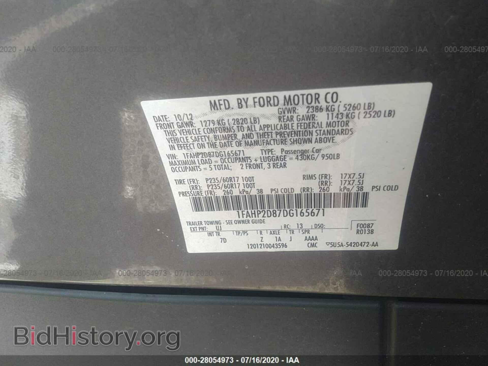 2013 FORD TAURUS - VIN: 1FAHP2D87DG165671 - Photo 9