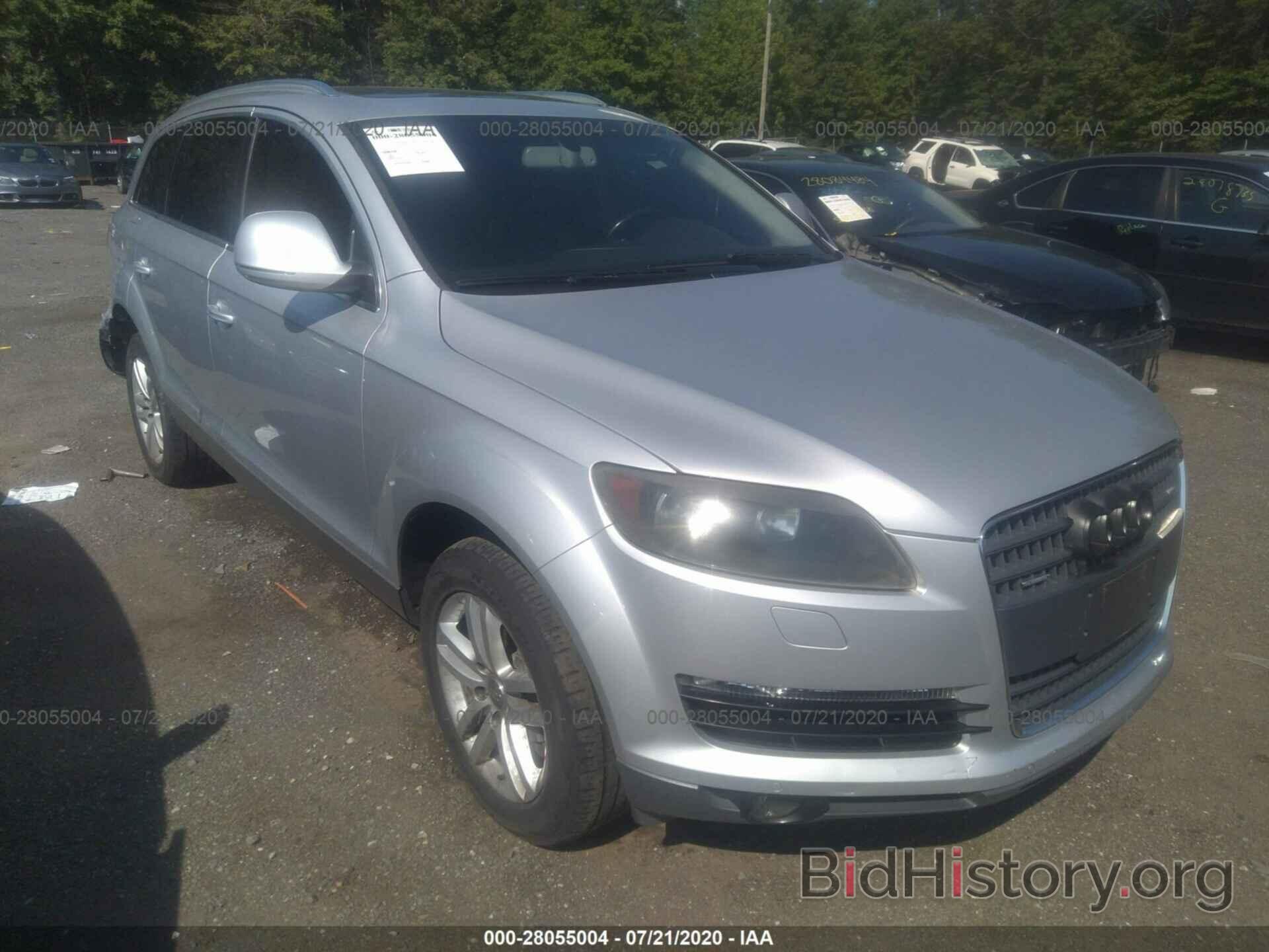 Фотография WA1BY74L68D030438 - AUDI Q7 2008