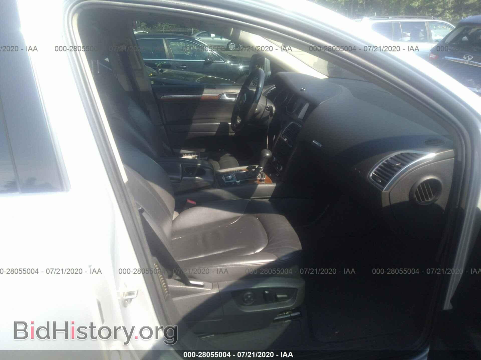 2008 AUDI Q7 - VIN: WA1BY74L68D030438 - Фото 5
