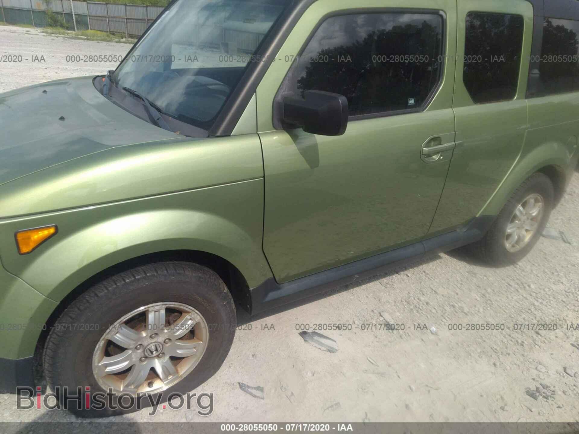 2006 HONDA ELEMENT - VIN: 5J6YH28756L013501 - Фото 6