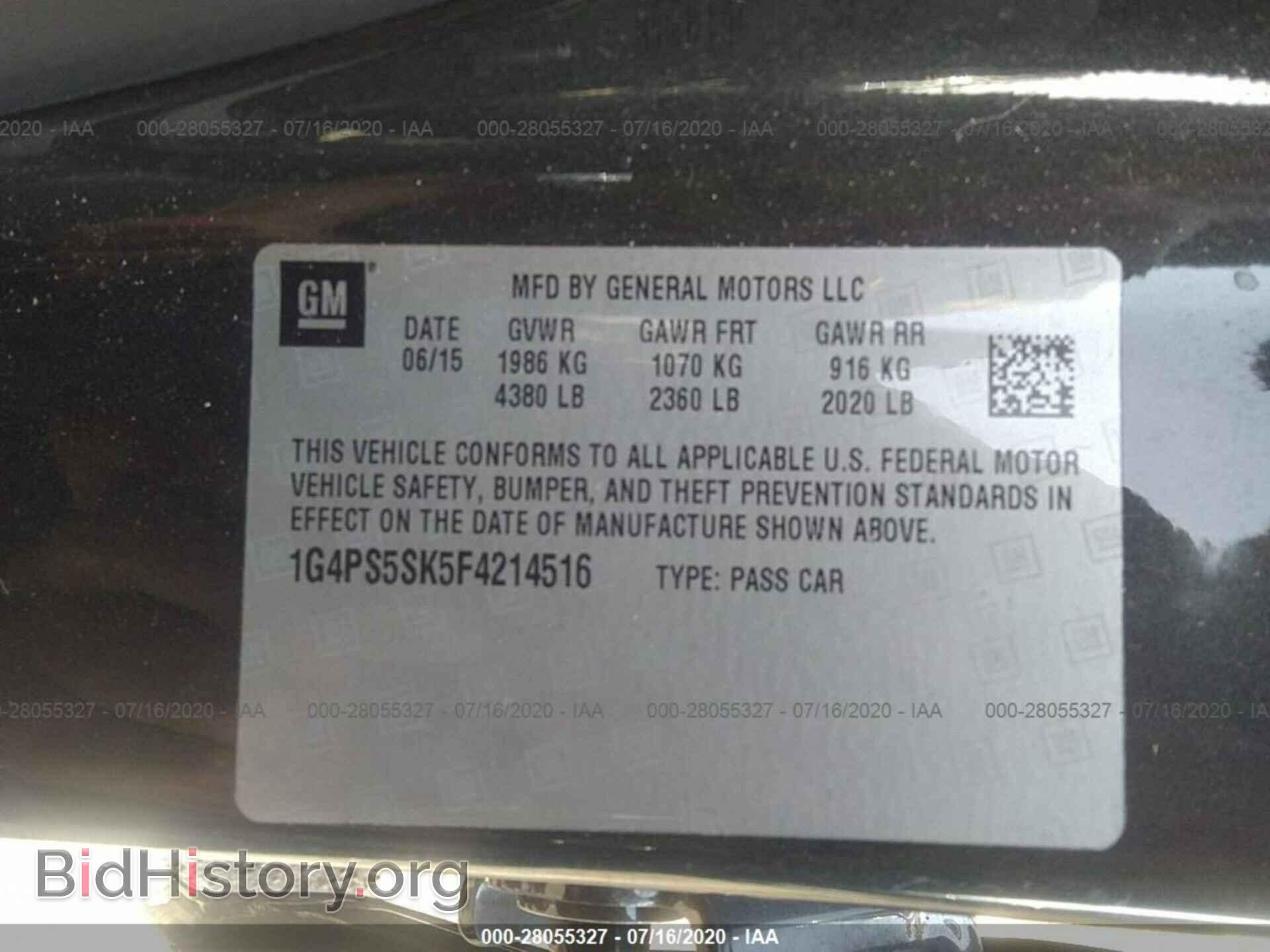2015 BUICK VERANO - VIN: 1G4PS5SK5F4214516 - Фото 9