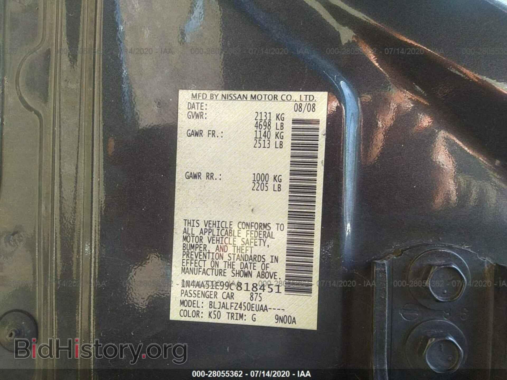 2009 NISSAN MAXIMA - VIN: 1N4AA51E99C818451 - Фото 9