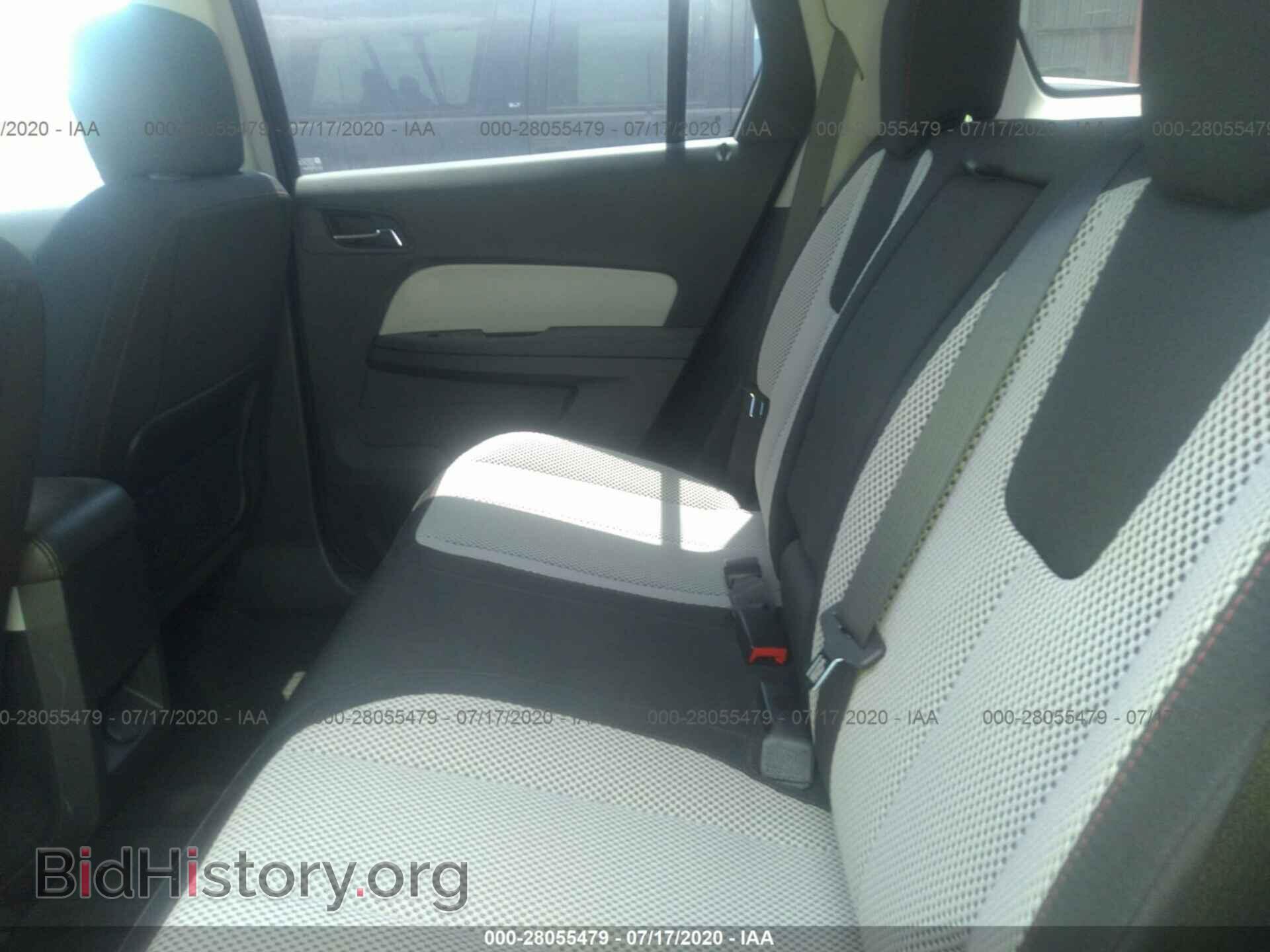 2017 GMC TERRAIN - VIN: 2GKFLTE32H6233374 - Фото 8