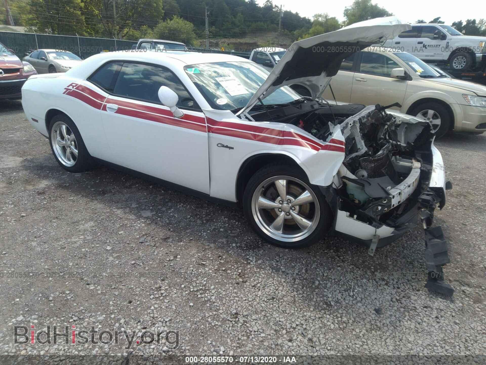 Photo 2B3CJ5DTXBH575153 - DODGE CHALLENGER 2011