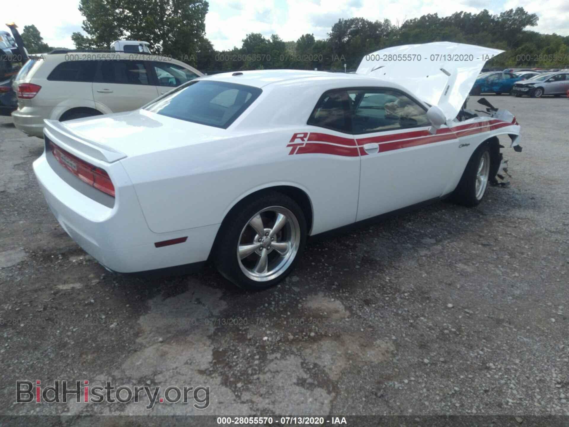 2011 DODGE CHALLENGER - VIN: 2B3CJ5DTXBH575153 - Фото 4