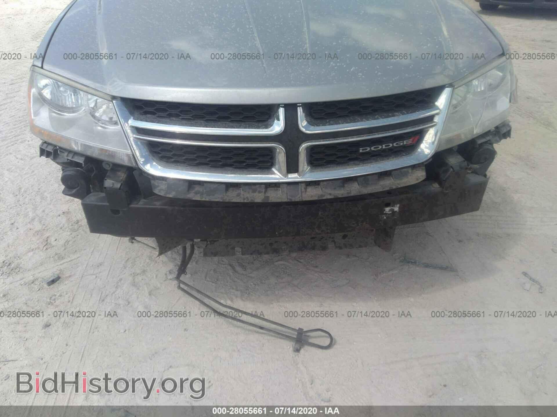 2014 Dodge Avenger - VIN: 1C3CDZAG5EN233114 - Фото 6