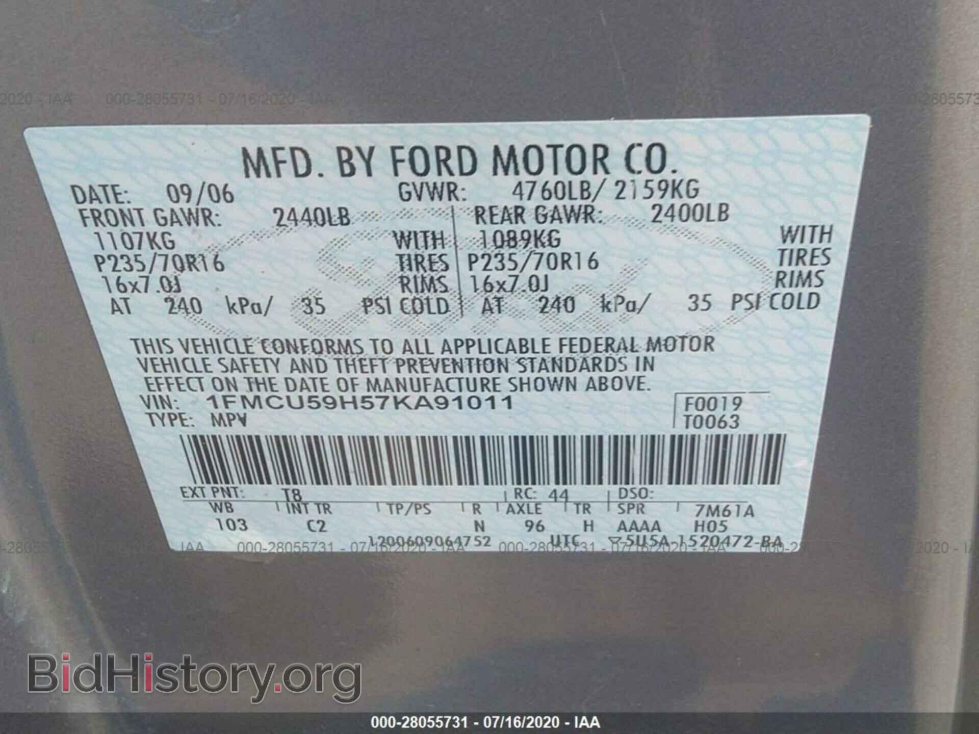 2007 FORD ESCAPE - VIN: 1FMCU59H57KA91011 - Фото 9
