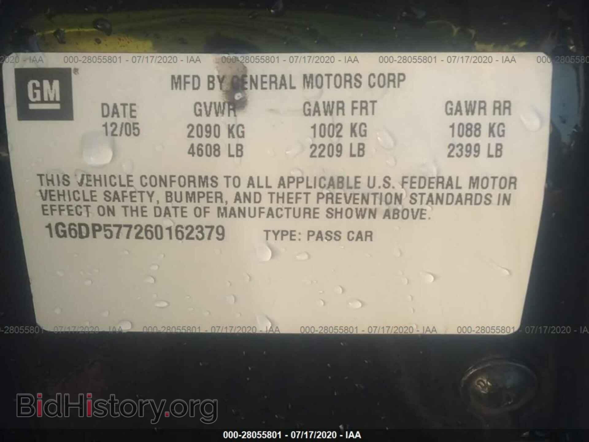 2006 CADILLAC CTS - VIN: 1G6DP577260162379 - Фото 9