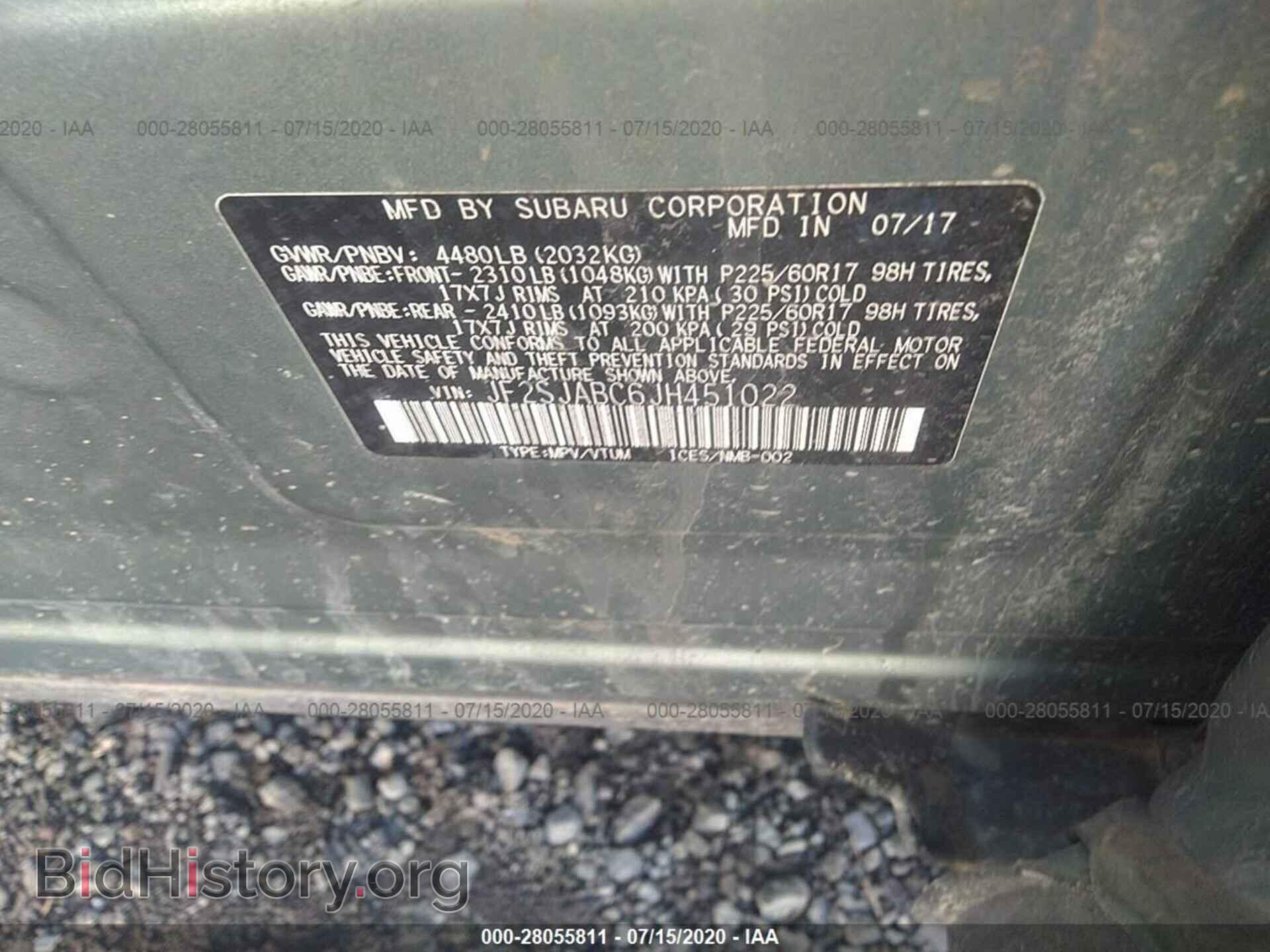 2018 SUBARU FORESTER - VIN: JF2SJABC6JH451022 - Фото 9
