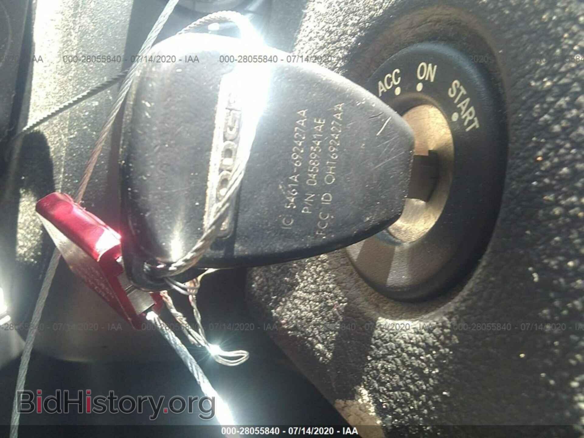 2013 DODGE AVENGER - VIN: 1C3CDZCB7DN676025 - Photo 11
