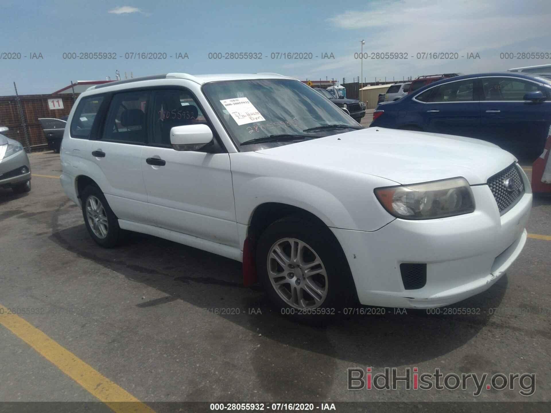 Photo JF1SG66638H726120 - SUBARU FORESTER 2008