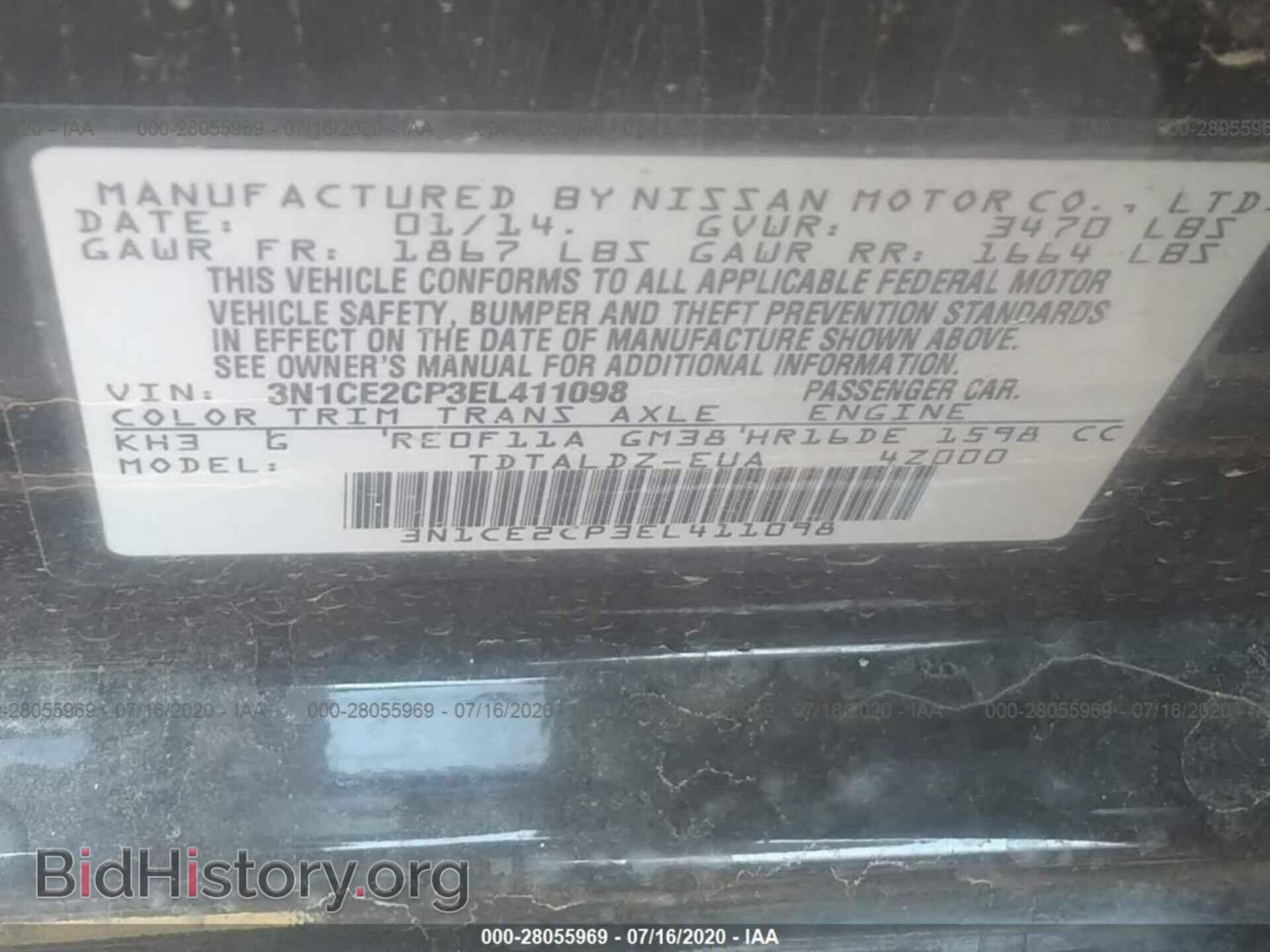 2014 NISSAN VERSA NOTE - VIN: 3N1CE2CP3EL411098 - Фото 9