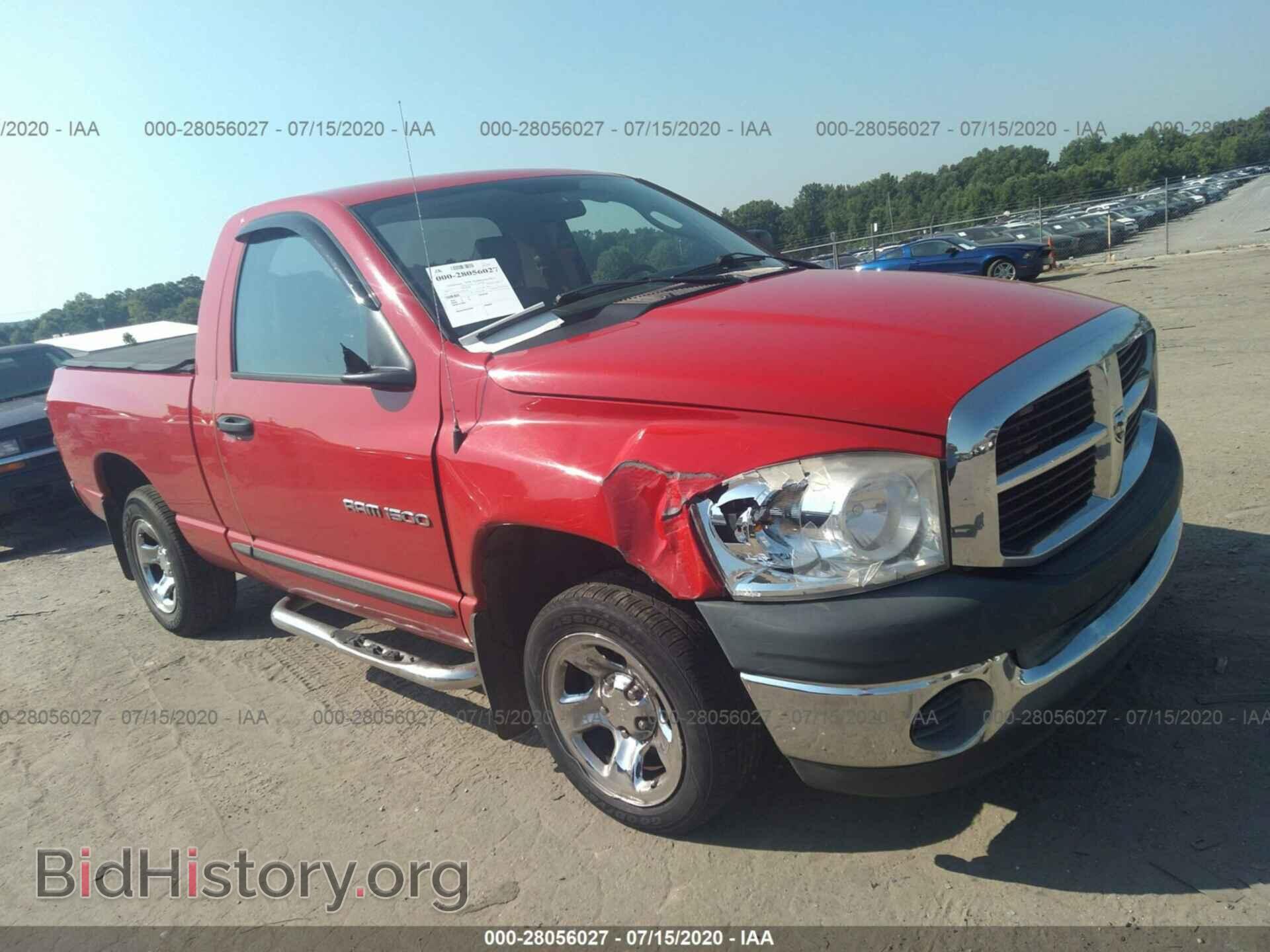 Фотография 1D7HA16K17J642185 - DODGE RAM 1500 2007