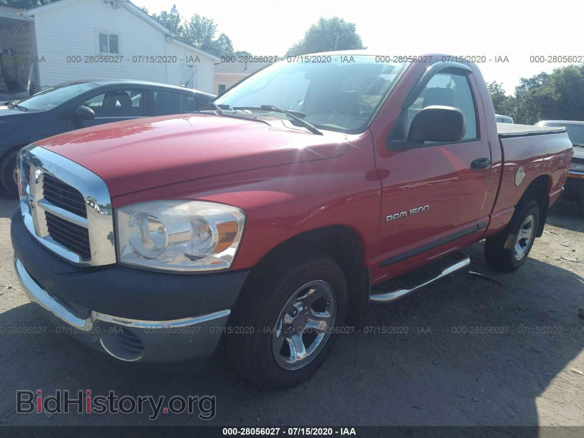 2007 DODGE RAM 1500 - VIN: 1D7HA16K17J642185 - Фото 2